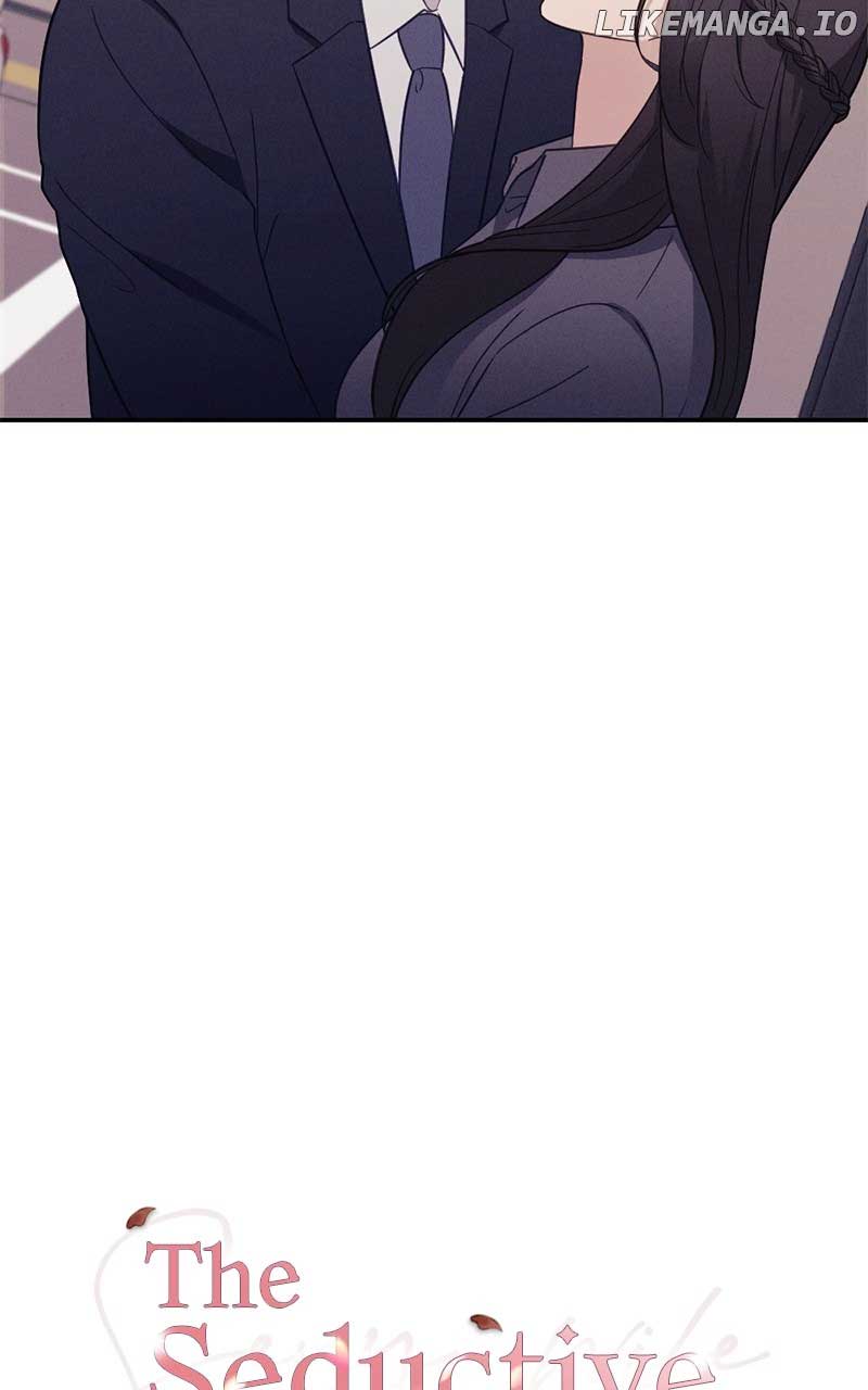 The Seductive Wife Chapter 6 - Page 18