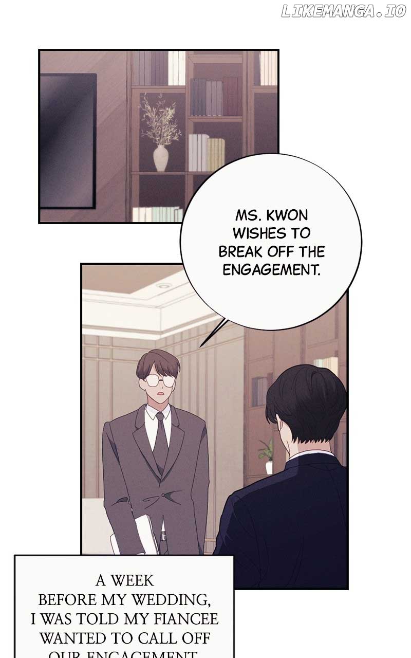 The Seductive Wife Chapter 6 - Page 20