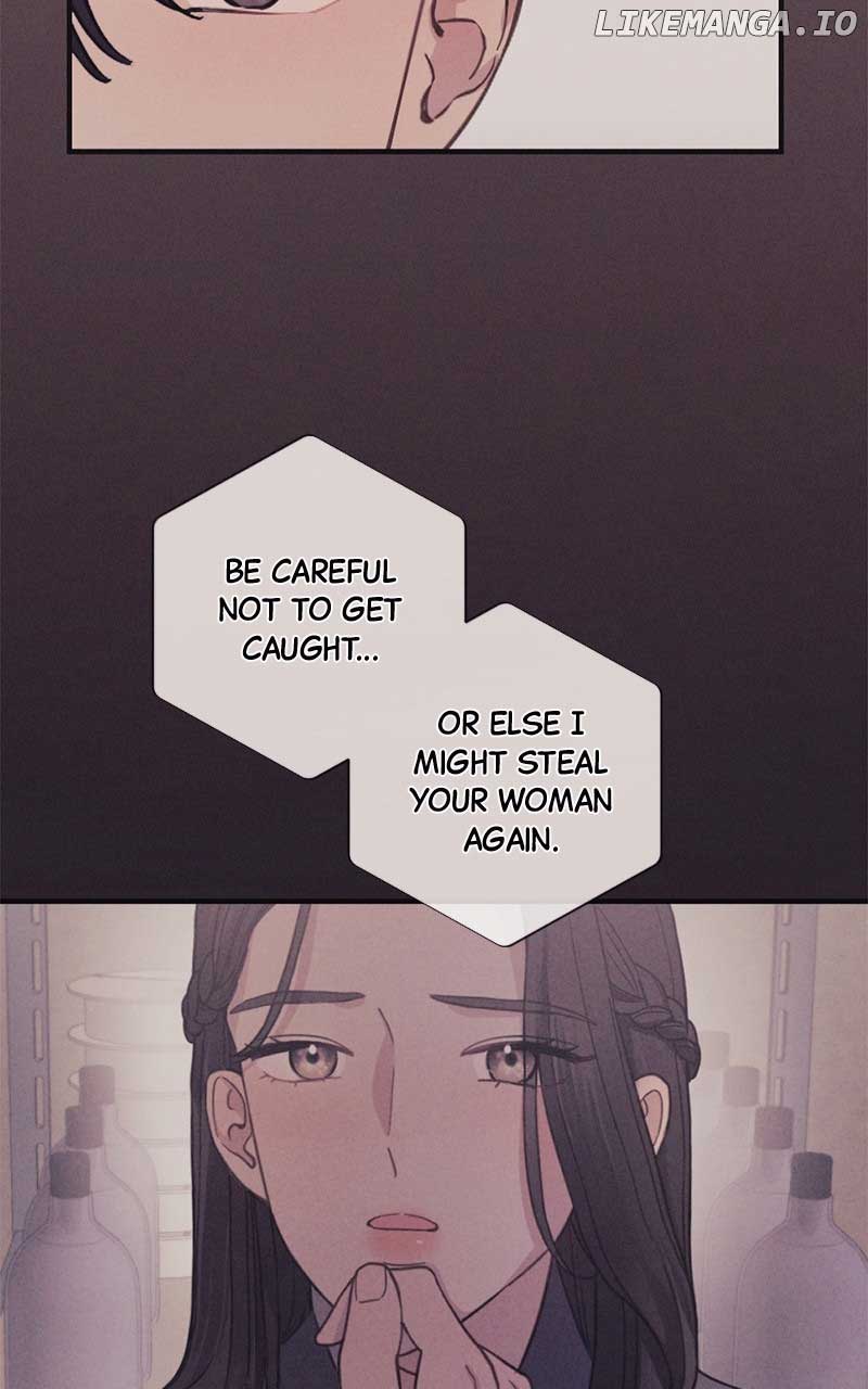 The Seductive Wife Chapter 6 - Page 3