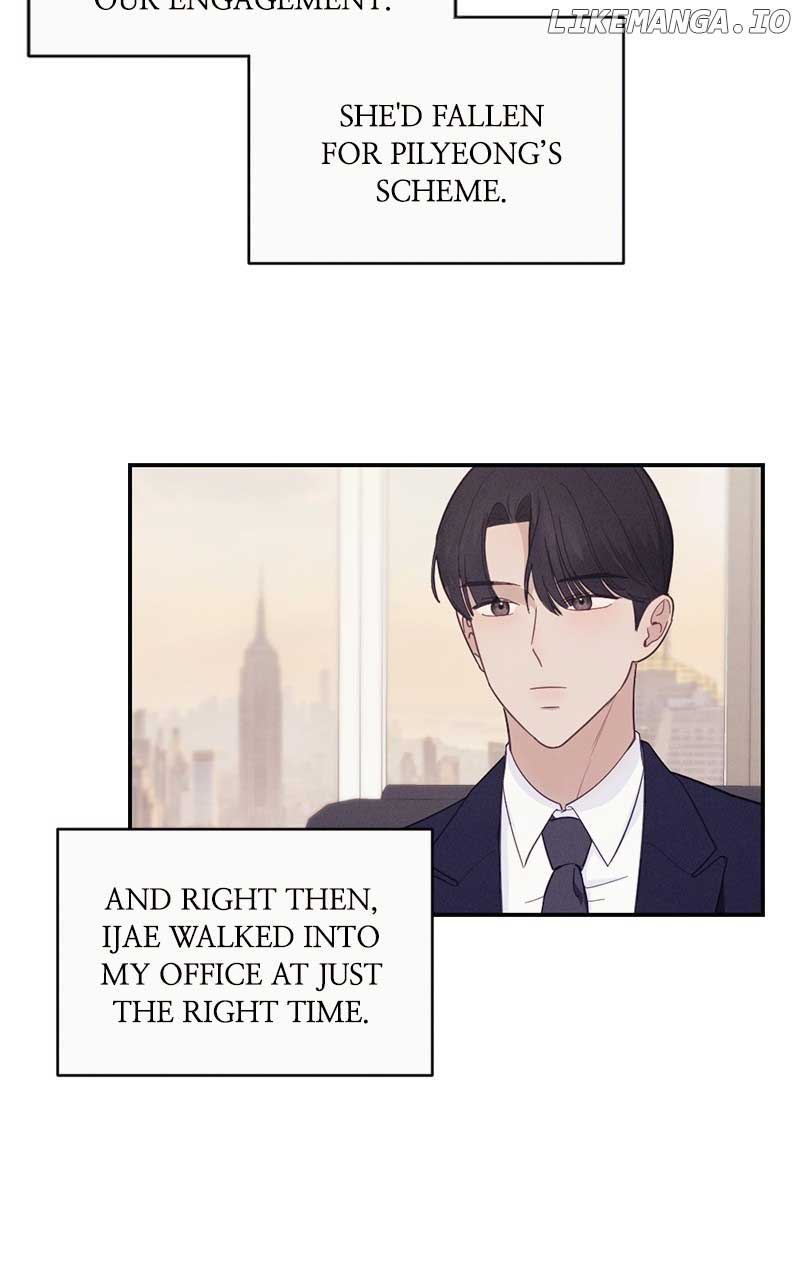 The Seductive Wife Chapter 6 - Page 21