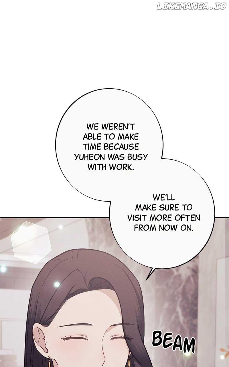 The Seductive Wife Chapter 6 - Page 74