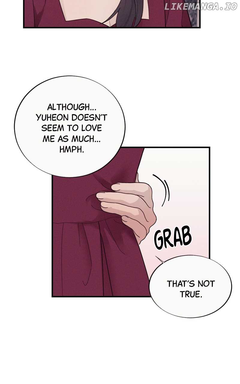 The Seductive Wife Chapter 7 - Page 3
