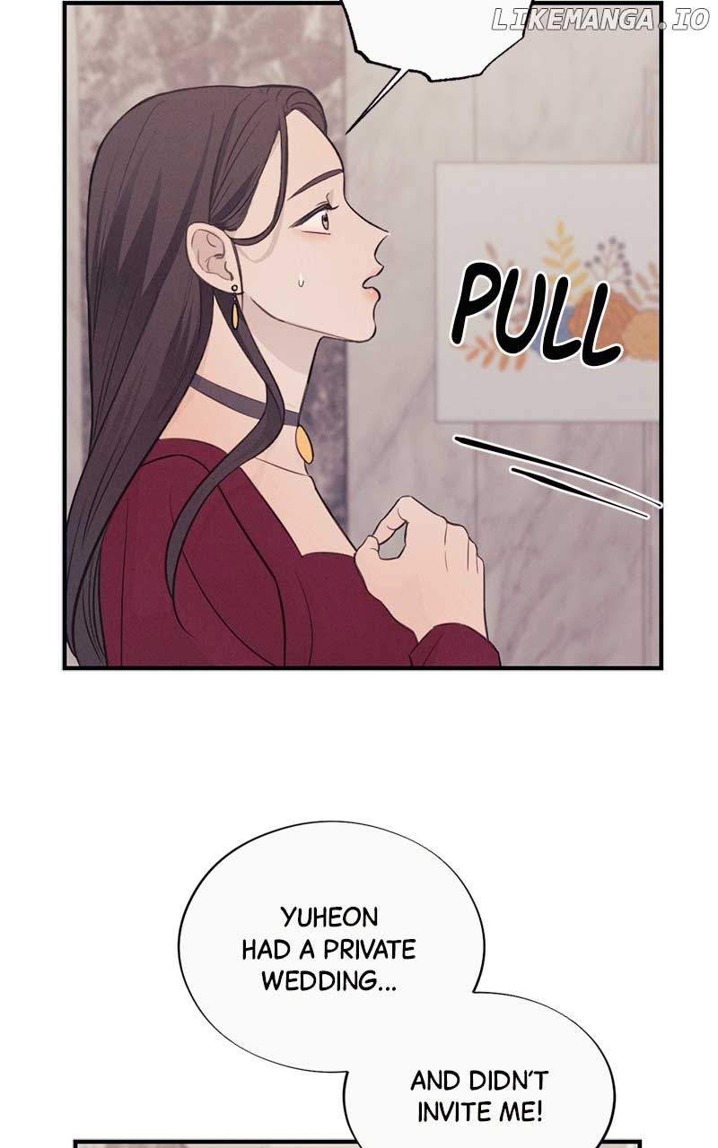 The Seductive Wife Chapter 7 - Page 21