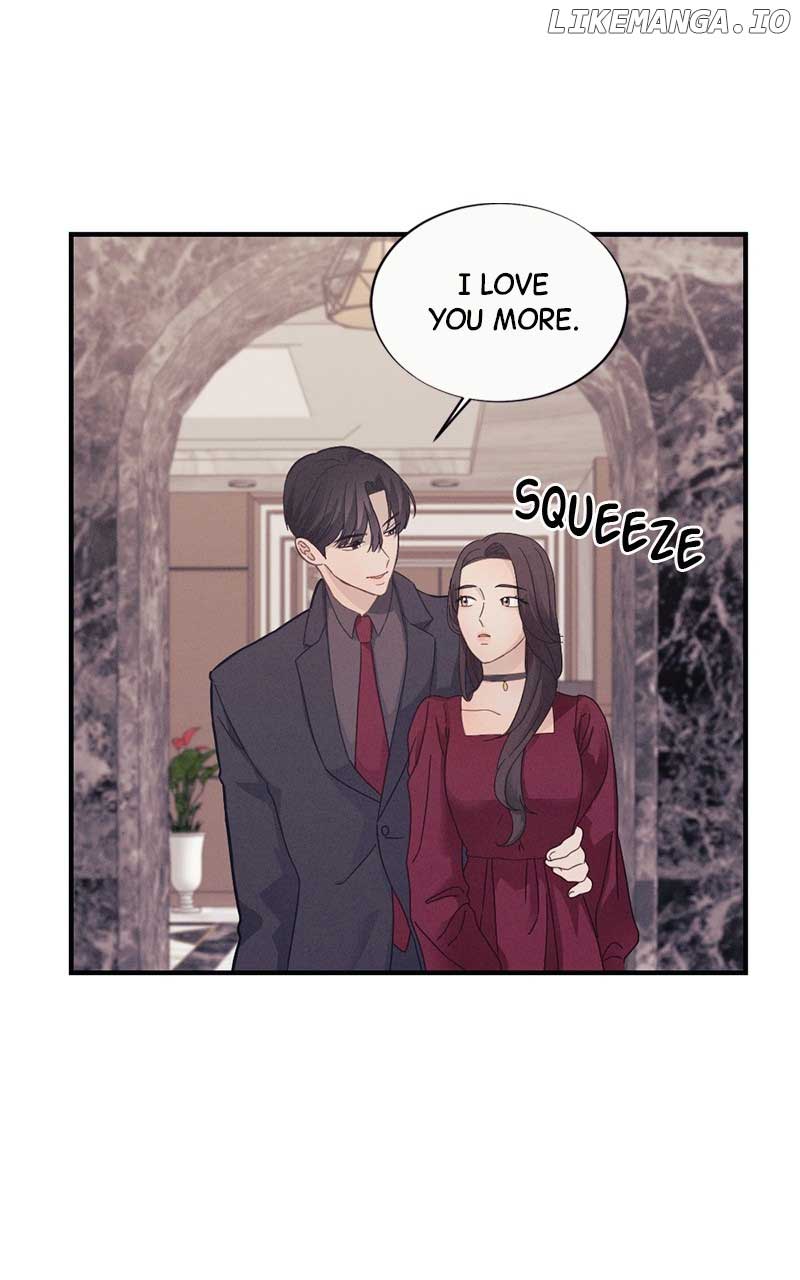The Seductive Wife Chapter 7 - Page 4