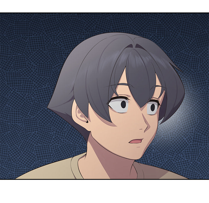 The Seed of Destiny Chapter 3 - Page 40