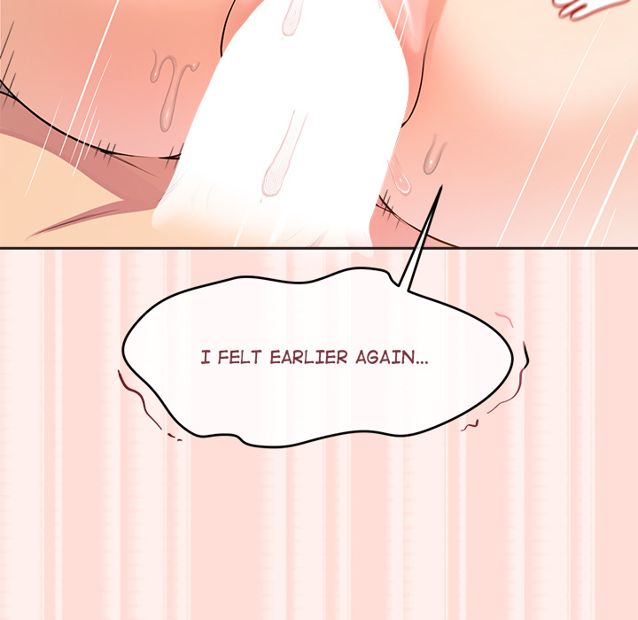 The Seed of Destiny Chapter 5 - Page 121