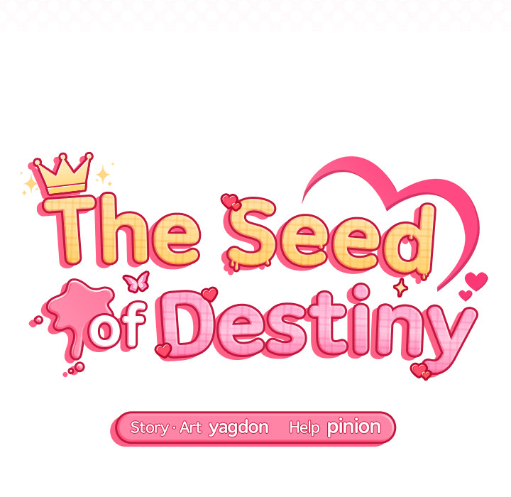 The Seed of Destiny Chapter 5 - Page 14