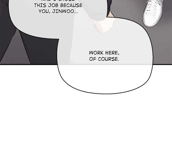 The Seed of Destiny Chapter 7 - Page 145