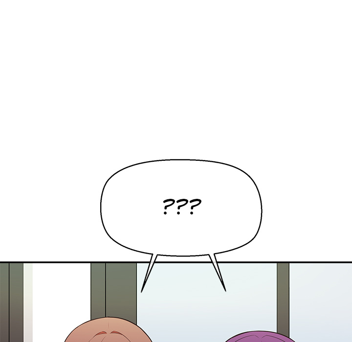 The Seed of Destiny Chapter 7 - Page 91