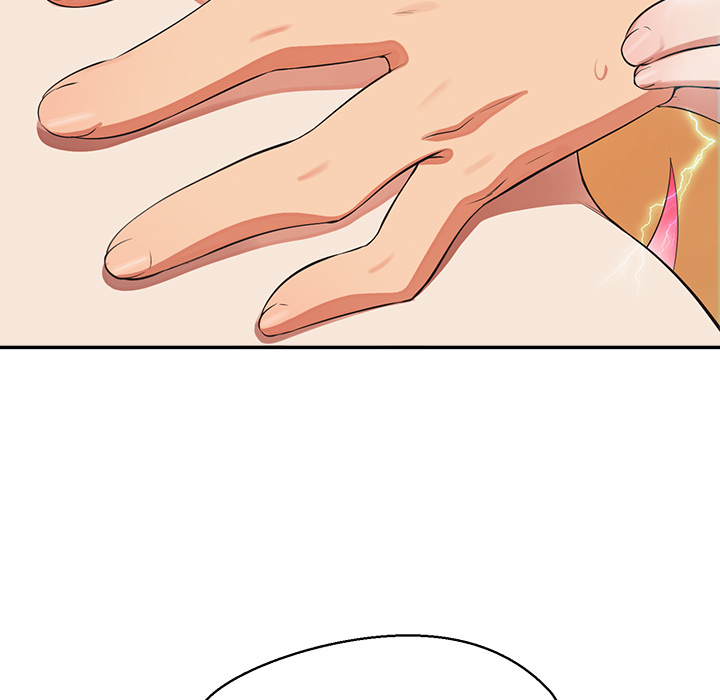 The Seed of Destiny Chapter 8 - Page 183