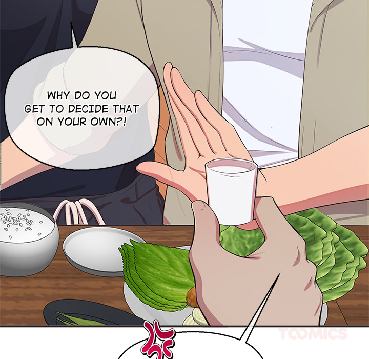 The Seed of Destiny Chapter 8 - Page 76