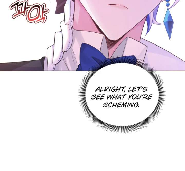 The Self-Centered Young Lady Falls For the Demon Lord Chapter 2 - Page 74