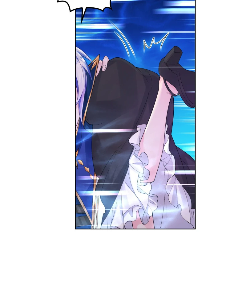 The Self-Centered Young Lady Falls For the Demon Lord Chapter 4 - Page 39