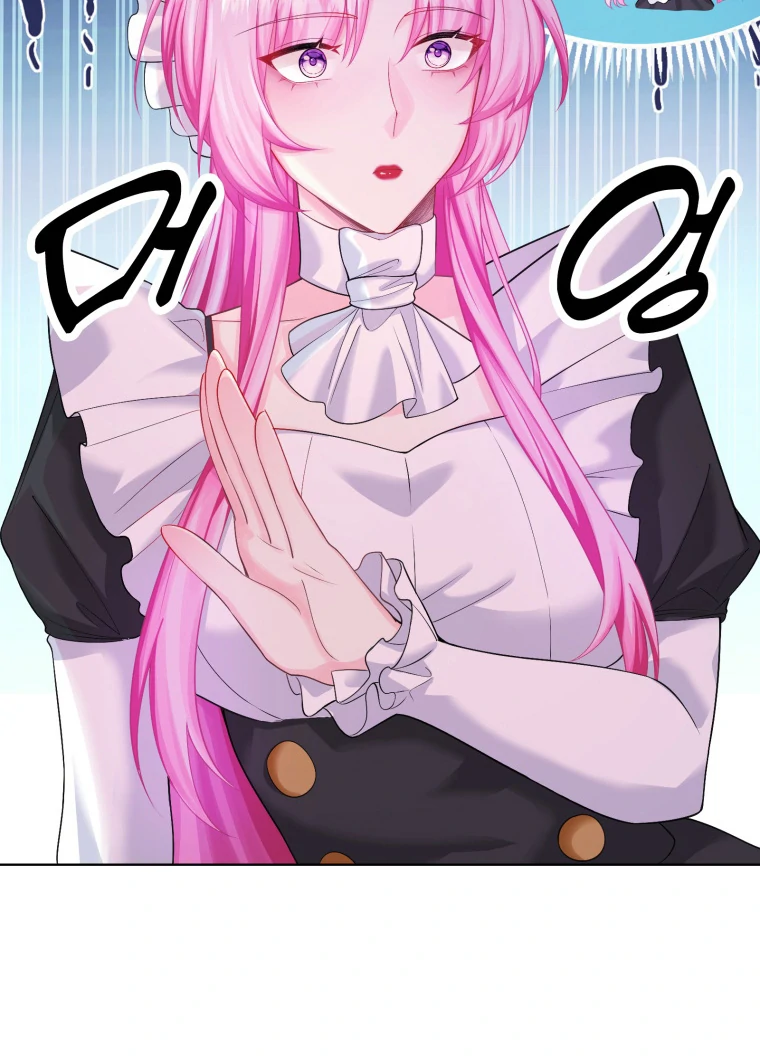 The Self-Centered Young Lady Falls For the Demon Lord Chapter 4 - Page 65