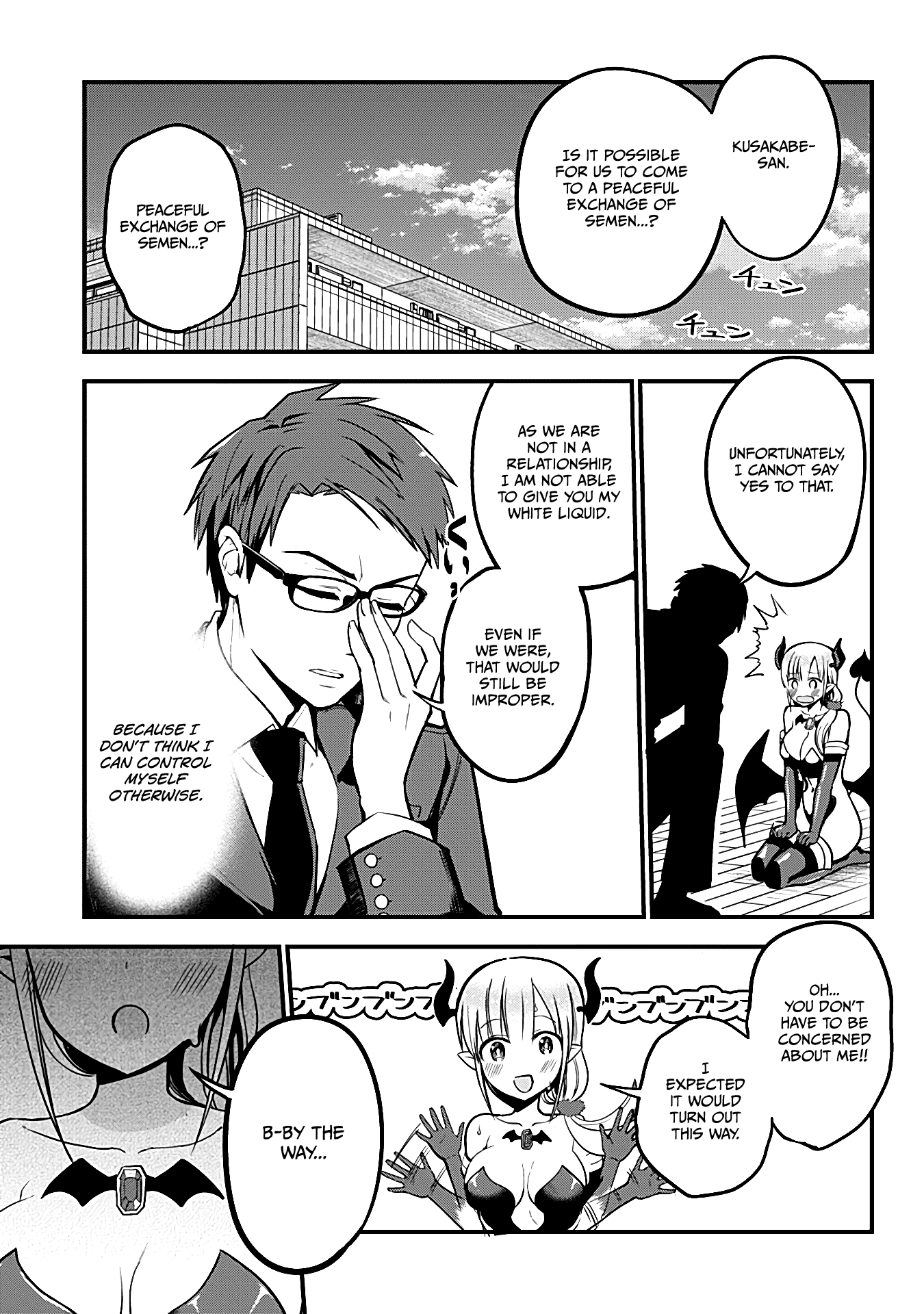 The Serious Succubus Hiragi-san Chapter 1 - Page 12