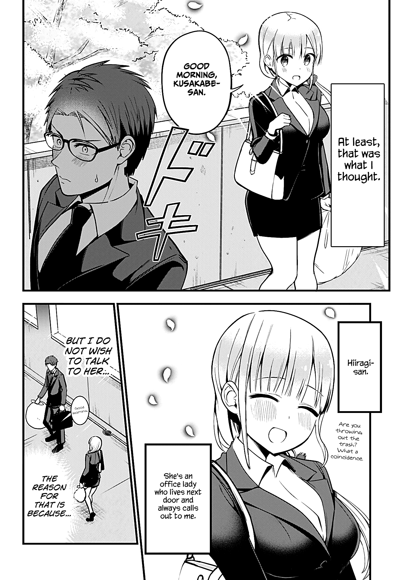 The Serious Succubus Hiragi-san Chapter 1 - Page 3