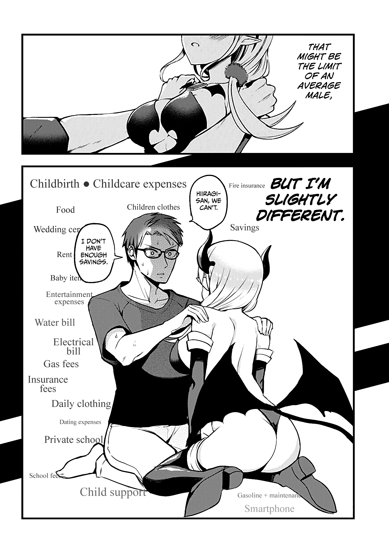 The Serious Succubus Hiragi-san Chapter 1 - Page 21