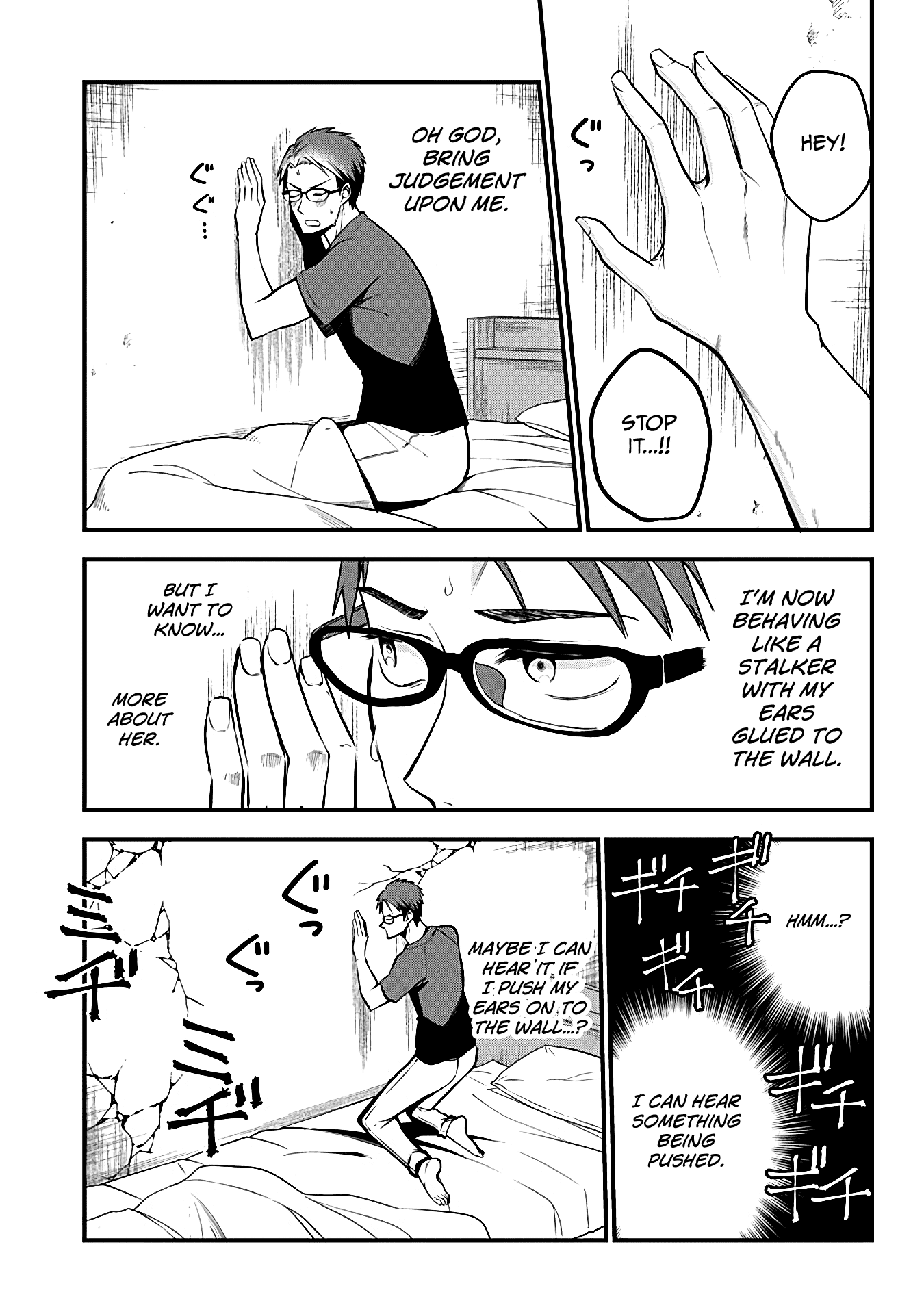 The Serious Succubus Hiragi-san Chapter 1 - Page 26