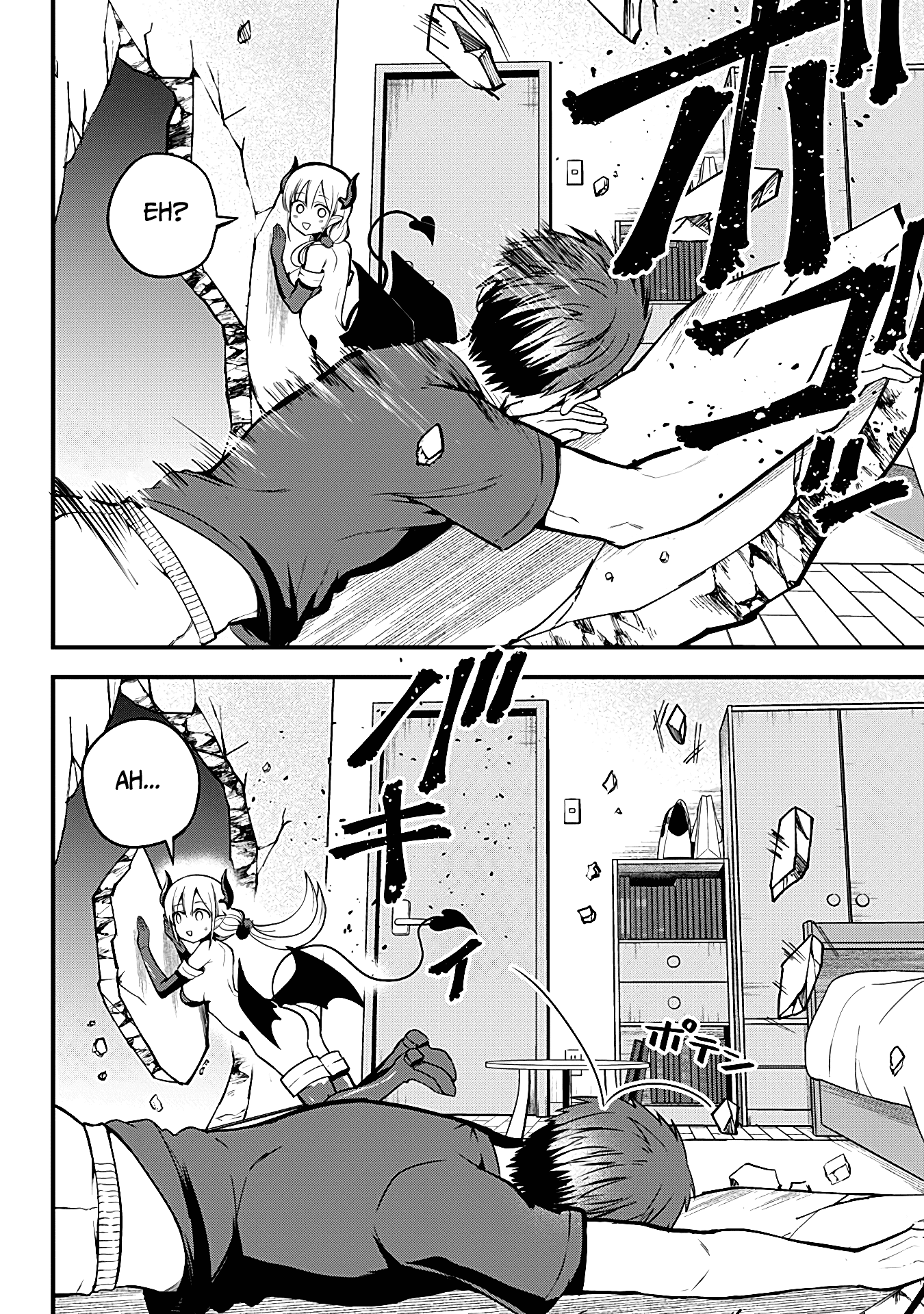 The Serious Succubus Hiragi-san Chapter 1 - Page 27