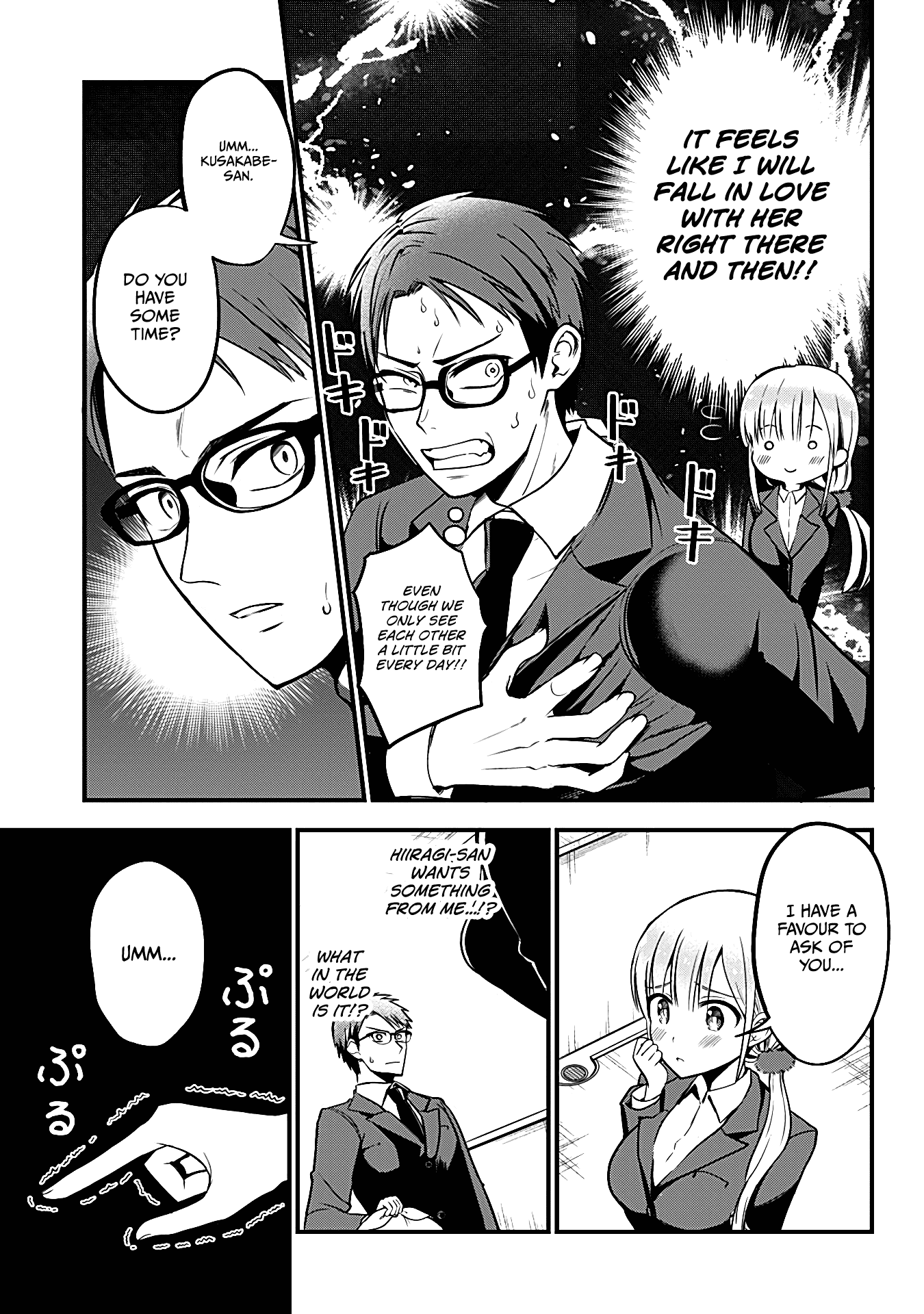 The Serious Succubus Hiragi-san Chapter 1 - Page 4