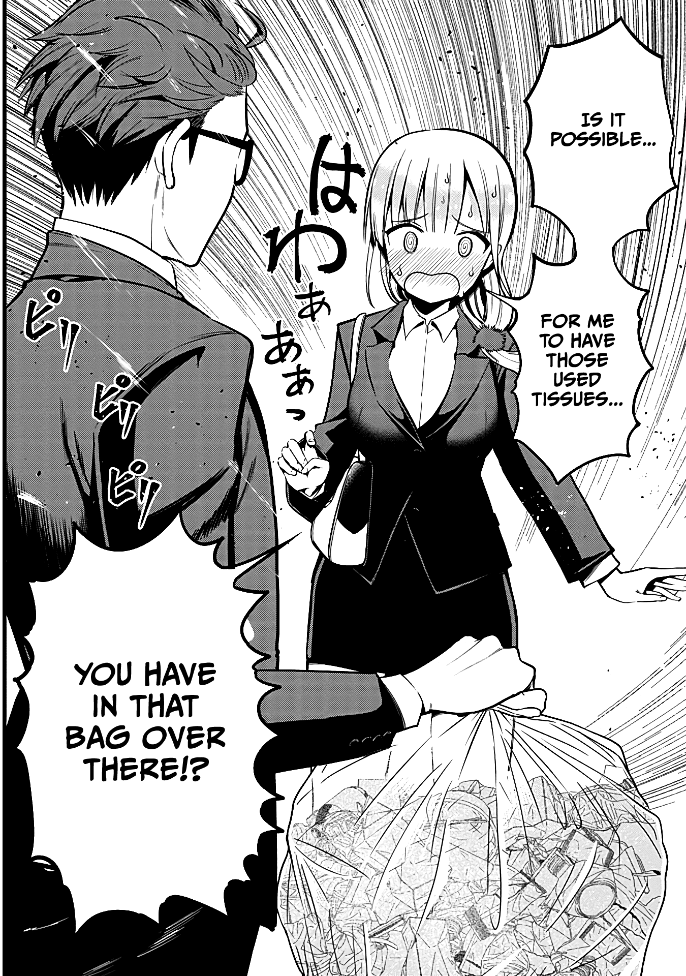 The Serious Succubus Hiragi-san Chapter 1 - Page 5