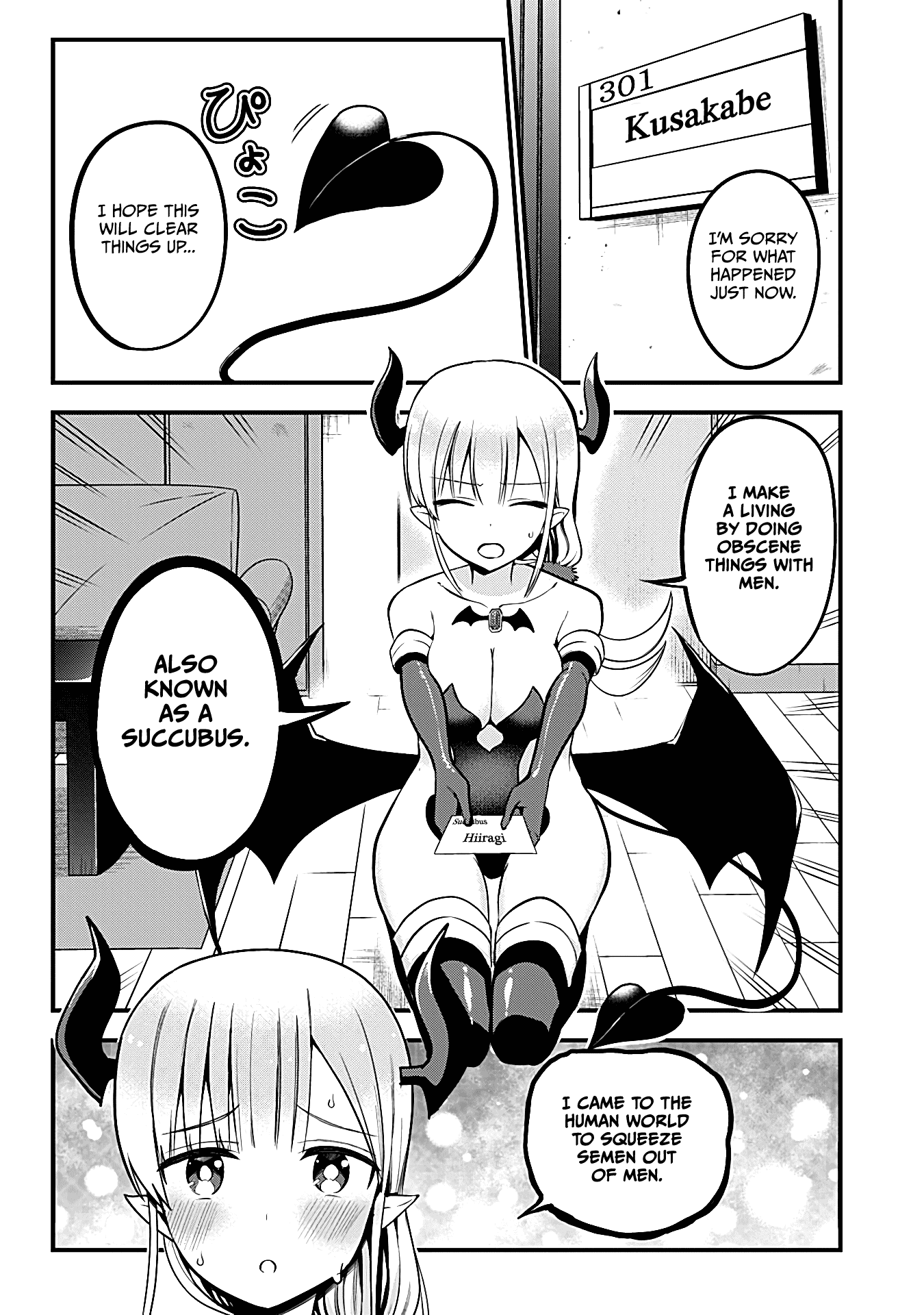 The Serious Succubus Hiragi-san Chapter 1 - Page 7