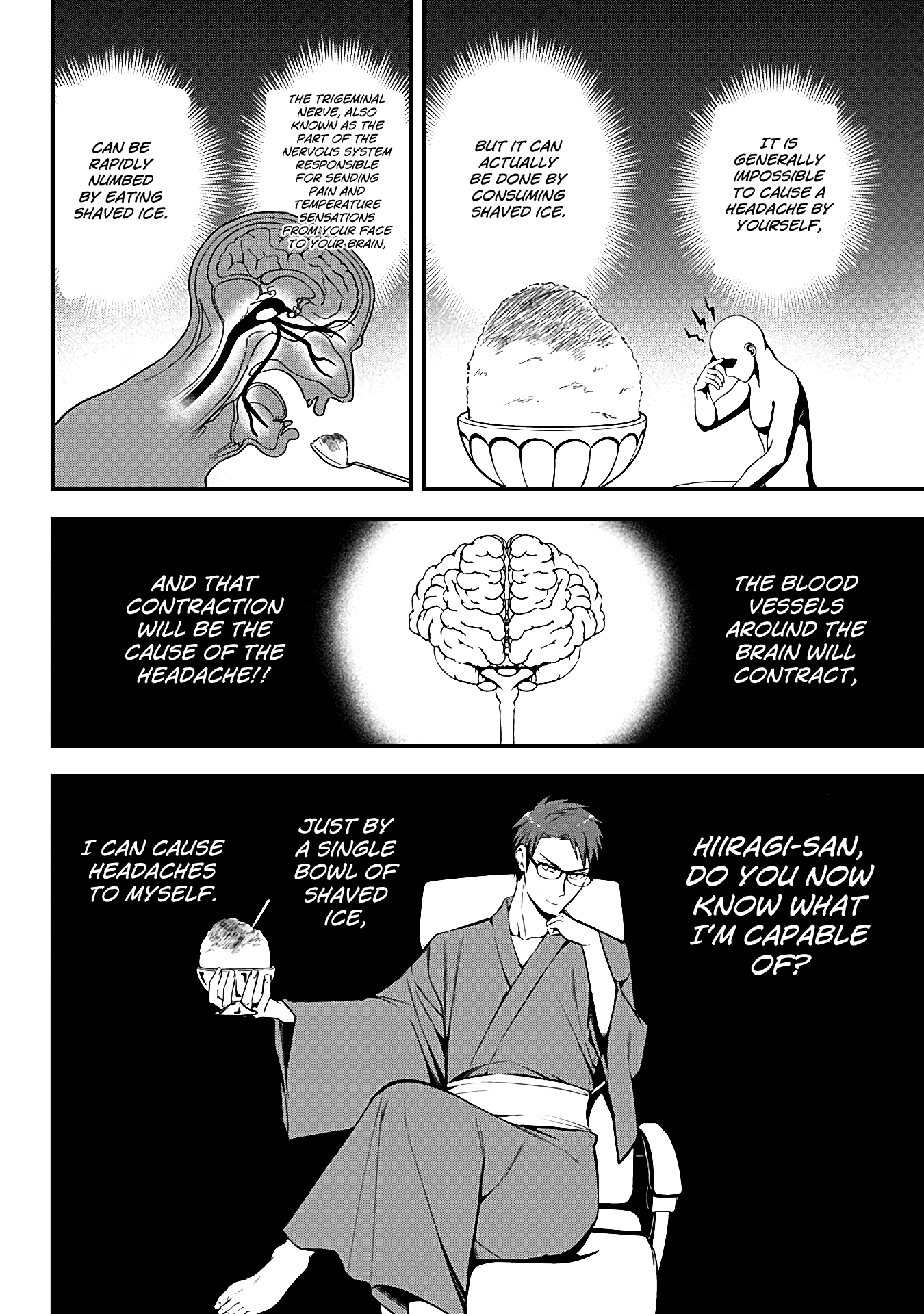 The Serious Succubus Hiragi-san Chapter 10 - Page 12