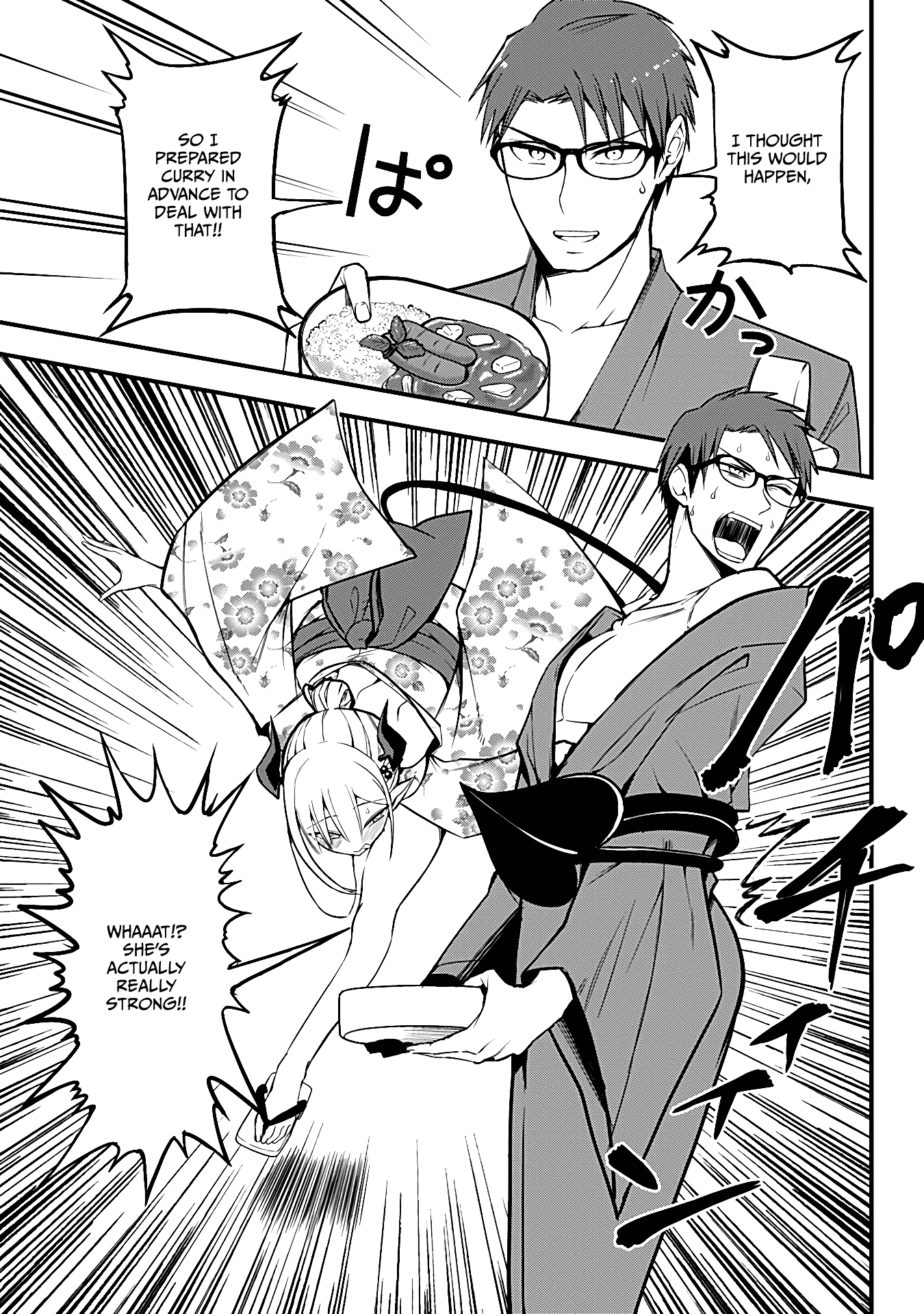 The Serious Succubus Hiragi-san Chapter 10 - Page 15