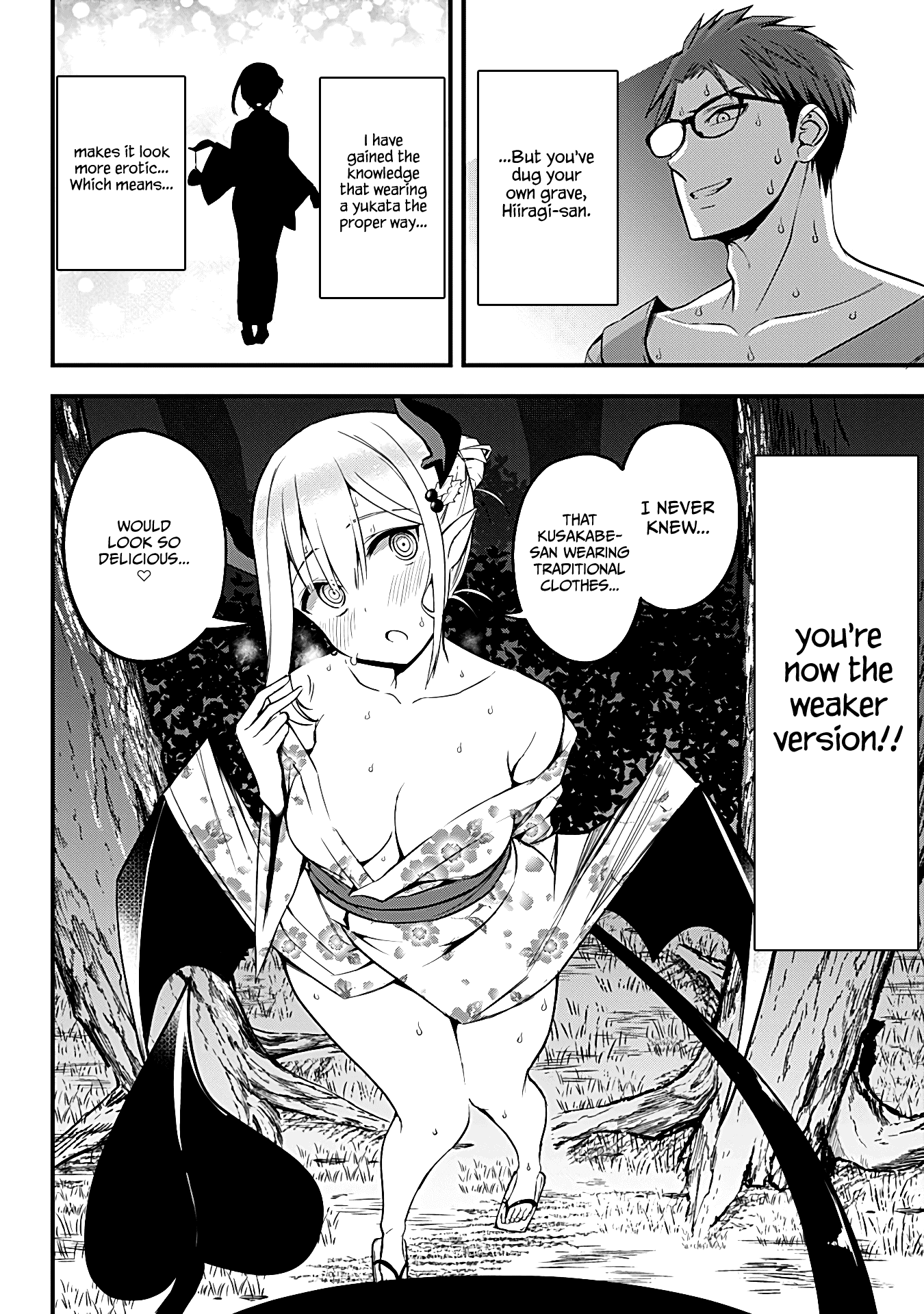 The Serious Succubus Hiragi-san Chapter 10 - Page 16