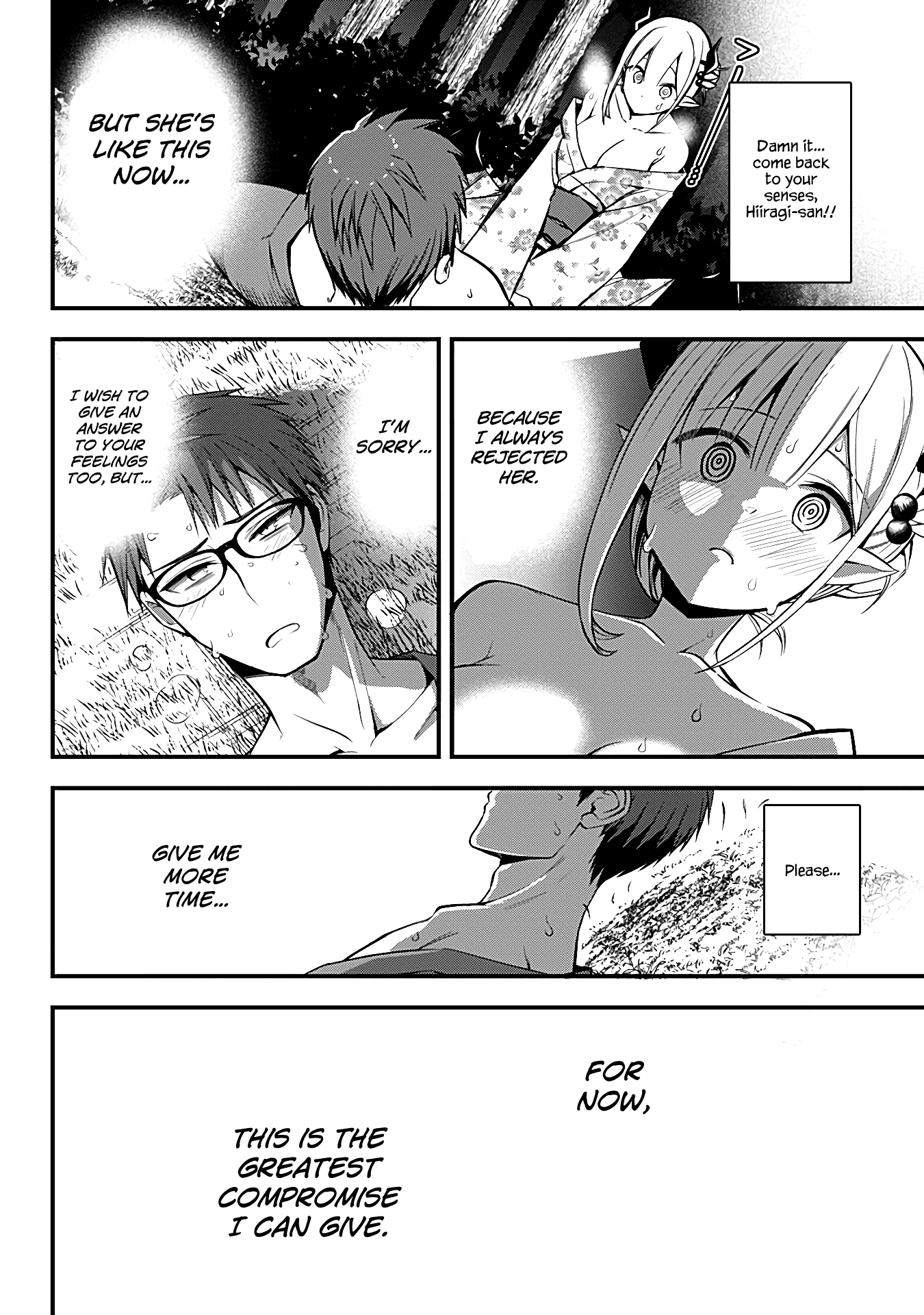 The Serious Succubus Hiragi-san Chapter 10 - Page 18