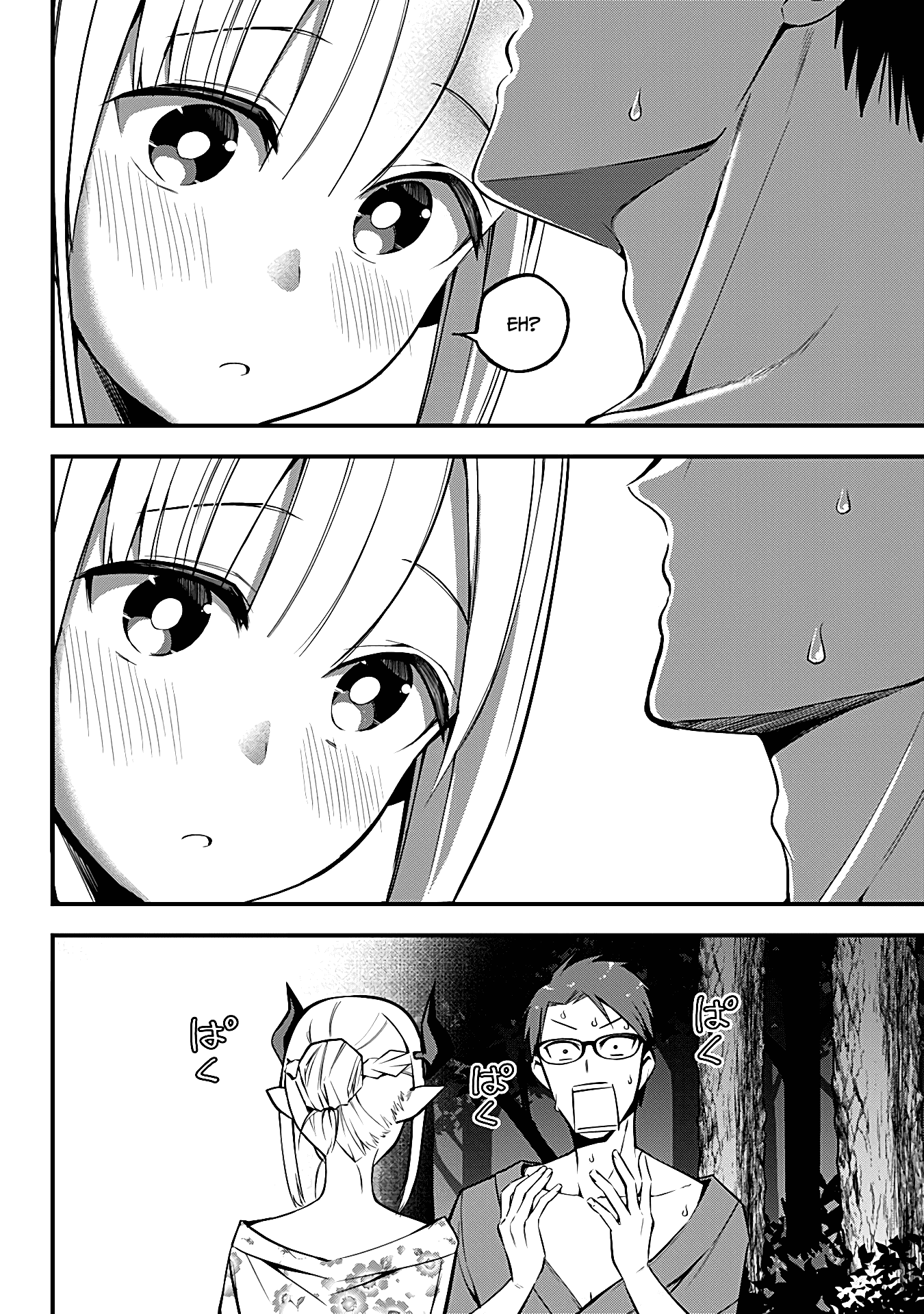 The Serious Succubus Hiragi-san Chapter 10 - Page 20