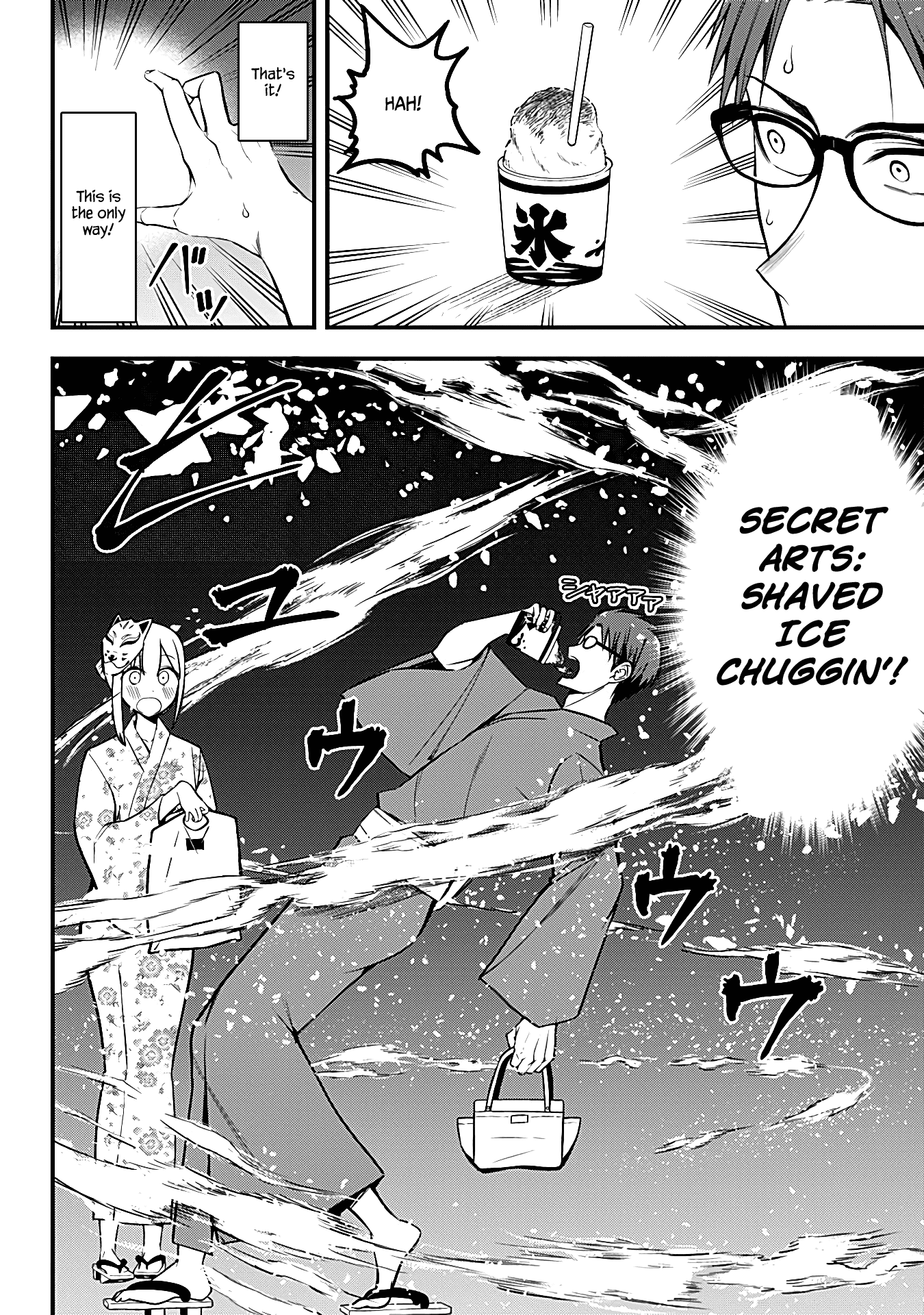 The Serious Succubus Hiragi-san Chapter 10 - Page 10
