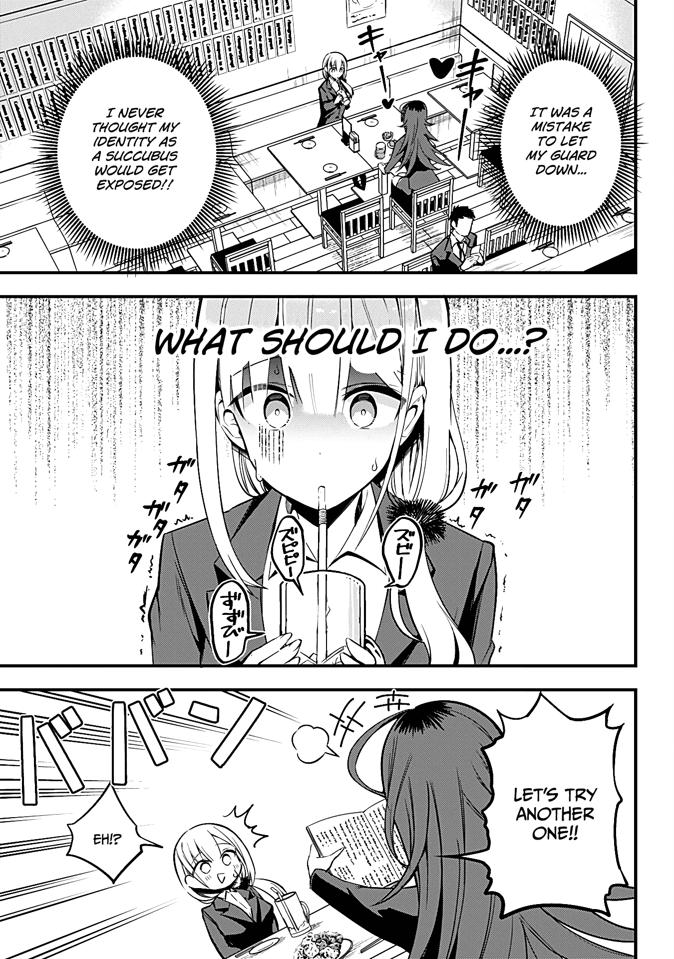 The Serious Succubus Hiragi-san Chapter 11 - Page 5