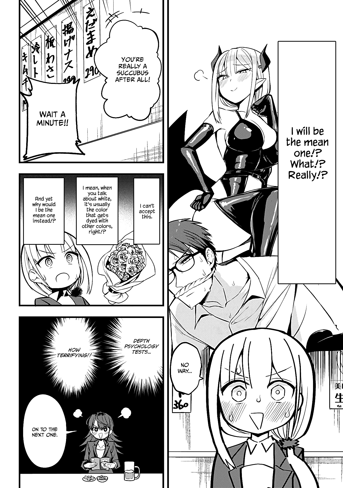 The Serious Succubus Hiragi-san Chapter 11 - Page 8