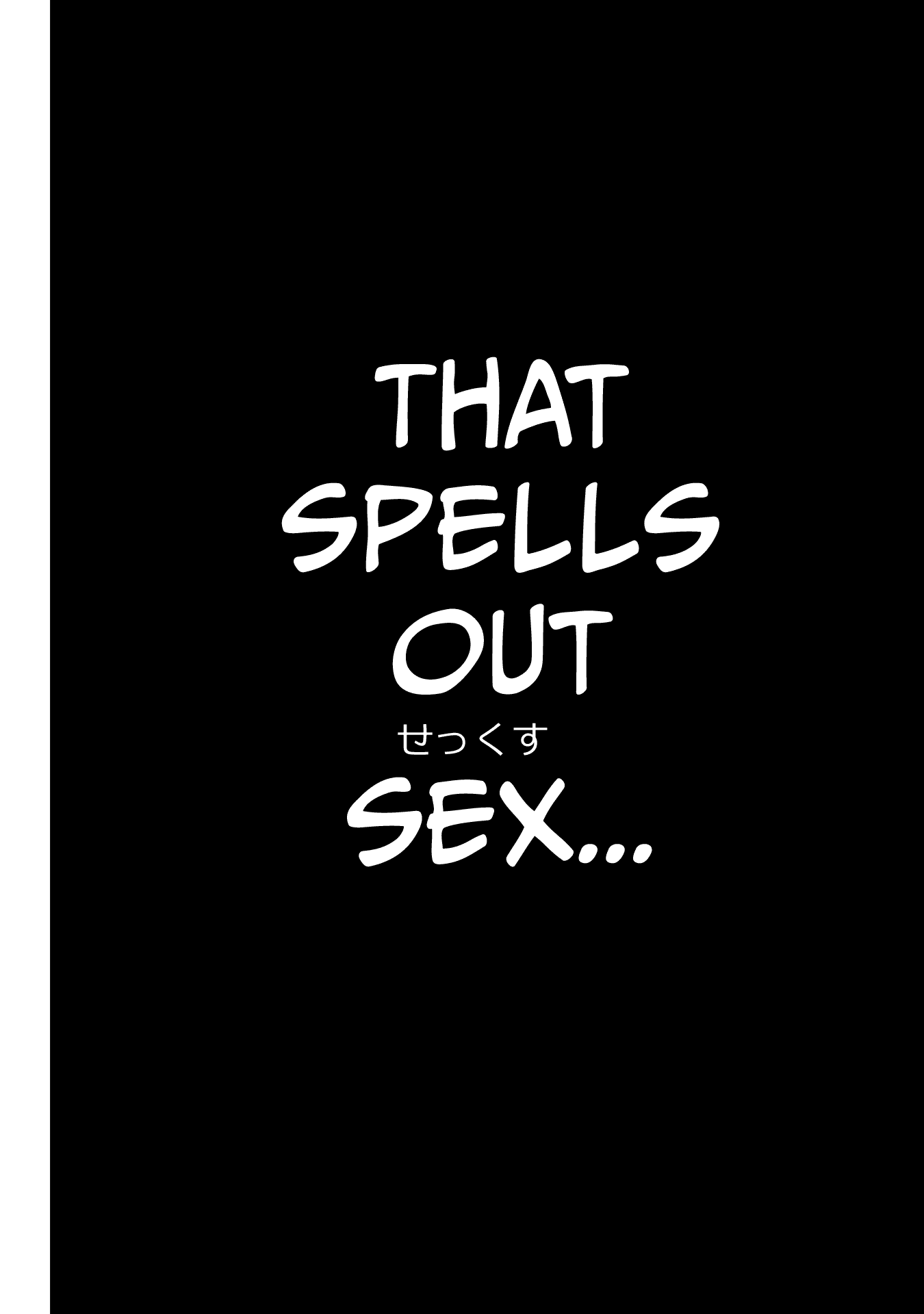 The Serious Succubus Hiragi-san Chapter 12 - Page 16