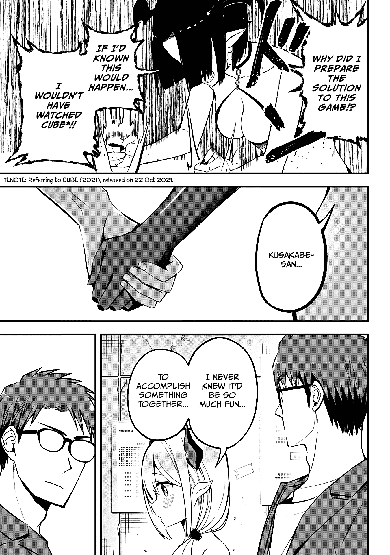 The Serious Succubus Hiragi-san Chapter 12 - Page 23