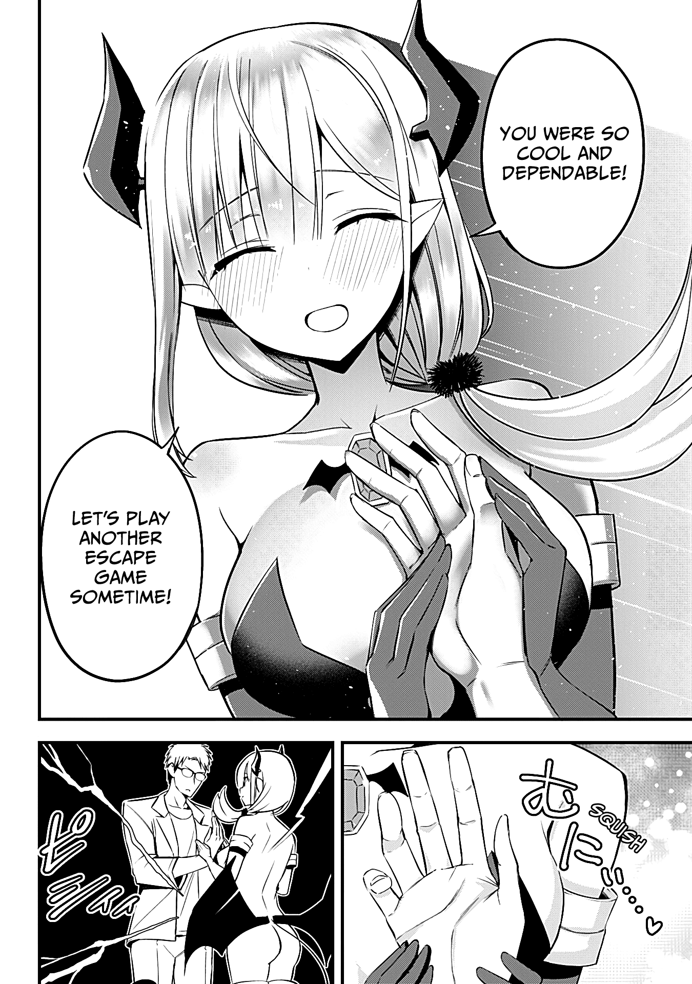 The Serious Succubus Hiragi-san Chapter 12 - Page 24