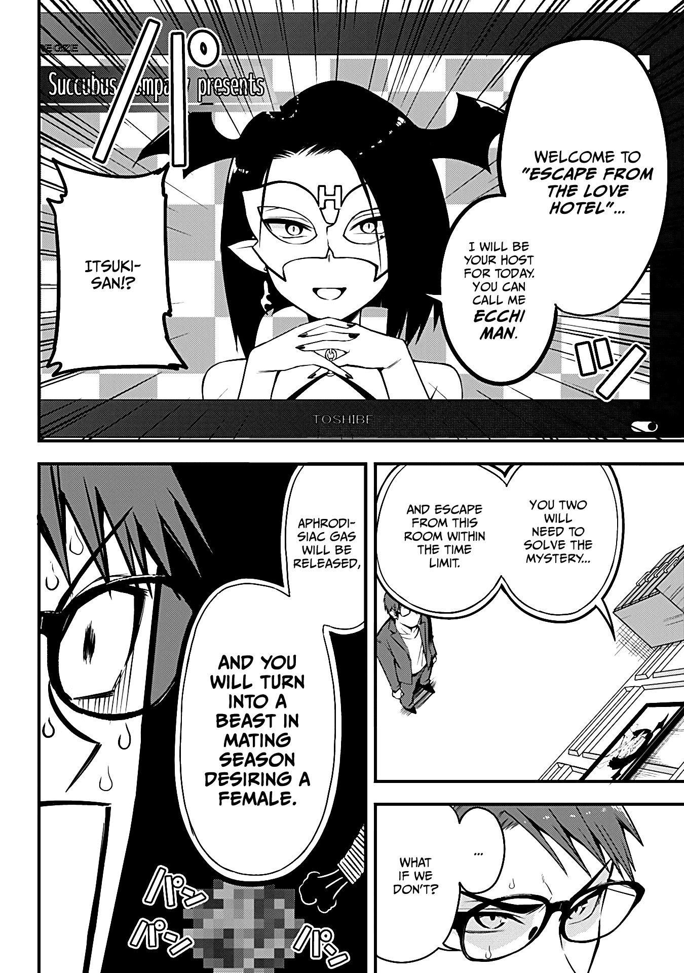 The Serious Succubus Hiragi-san Chapter 12 - Page 4