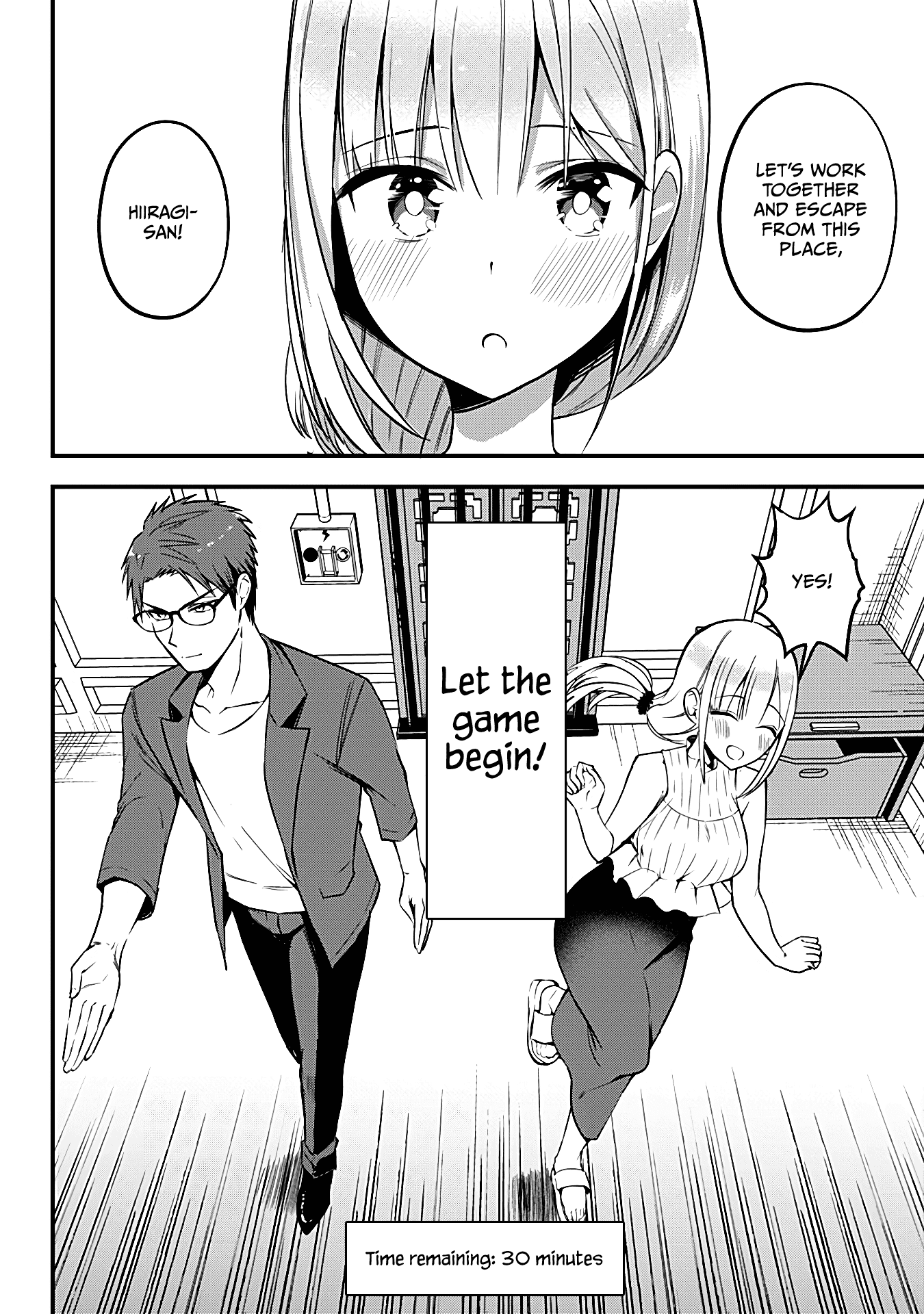 The Serious Succubus Hiragi-san Chapter 12 - Page 8