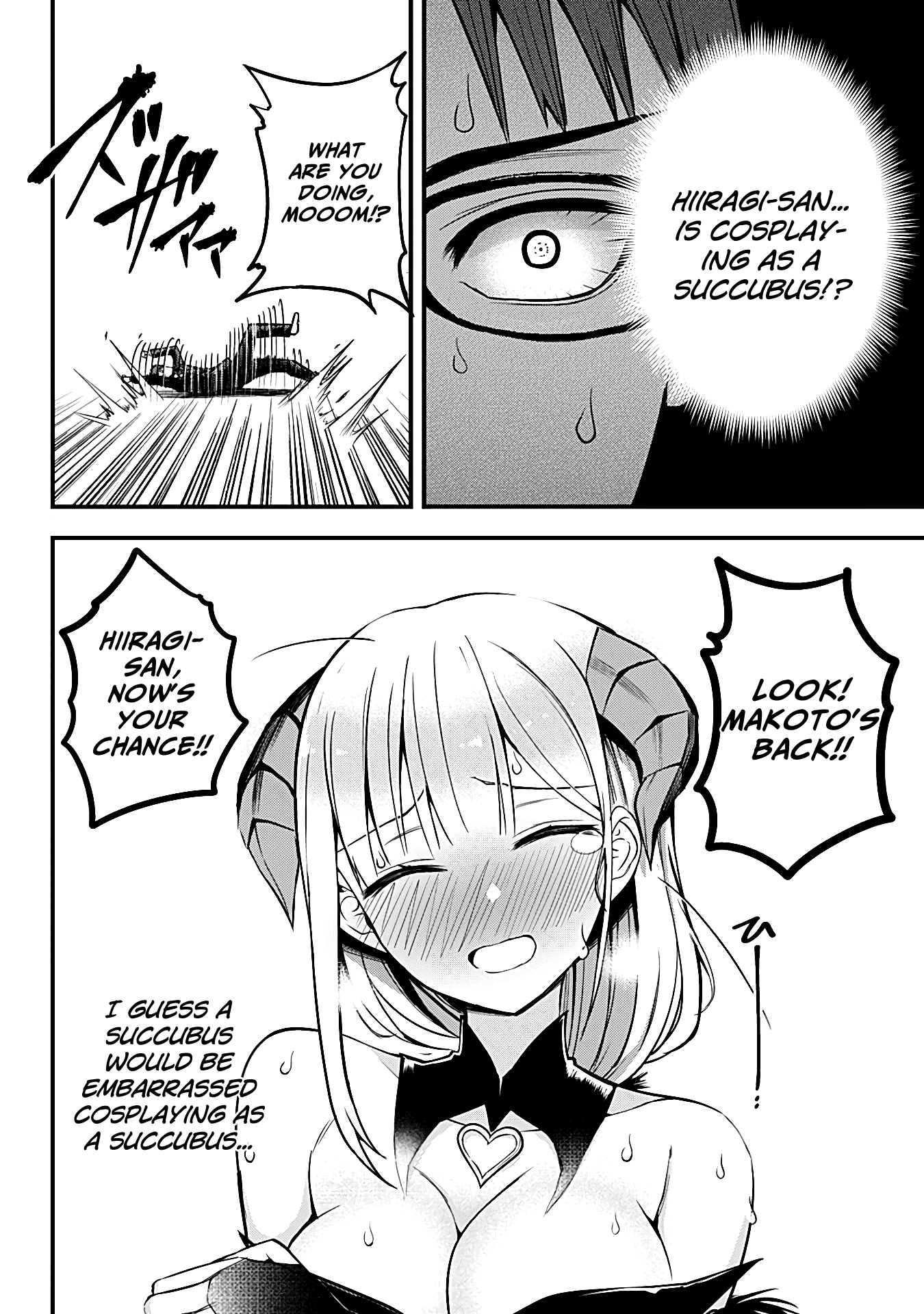 The Serious Succubus Hiragi-san Chapter 13 - Page 14