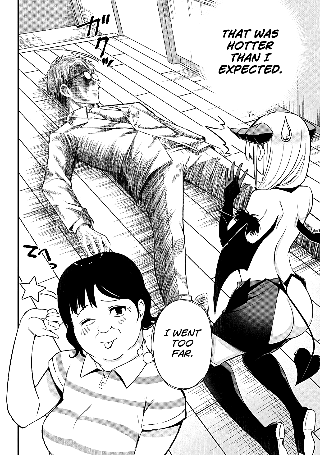 The Serious Succubus Hiragi-san Chapter 13 - Page 18