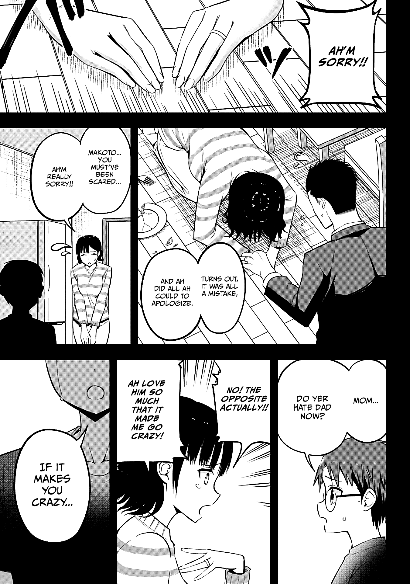 The Serious Succubus Hiragi-san Chapter 13 - Page 21