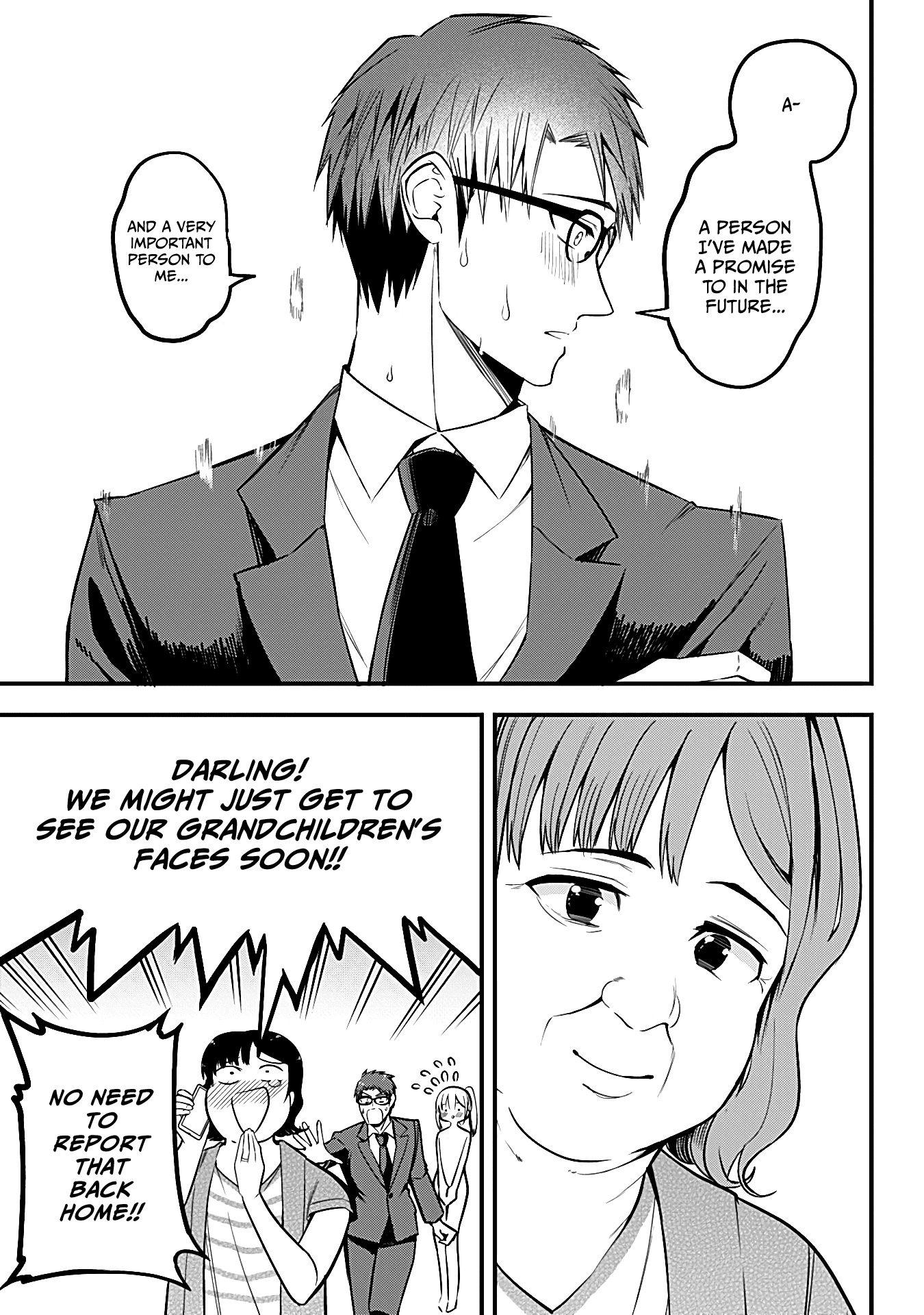 The Serious Succubus Hiragi-san Chapter 13 - Page 7