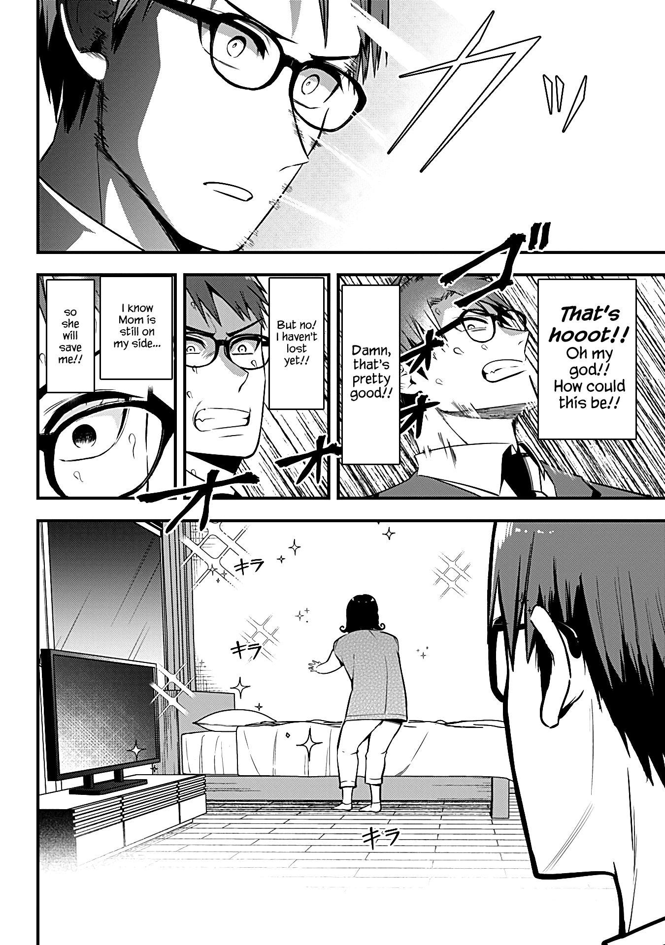 The Serious Succubus Hiragi-san Chapter 13 - Page 10