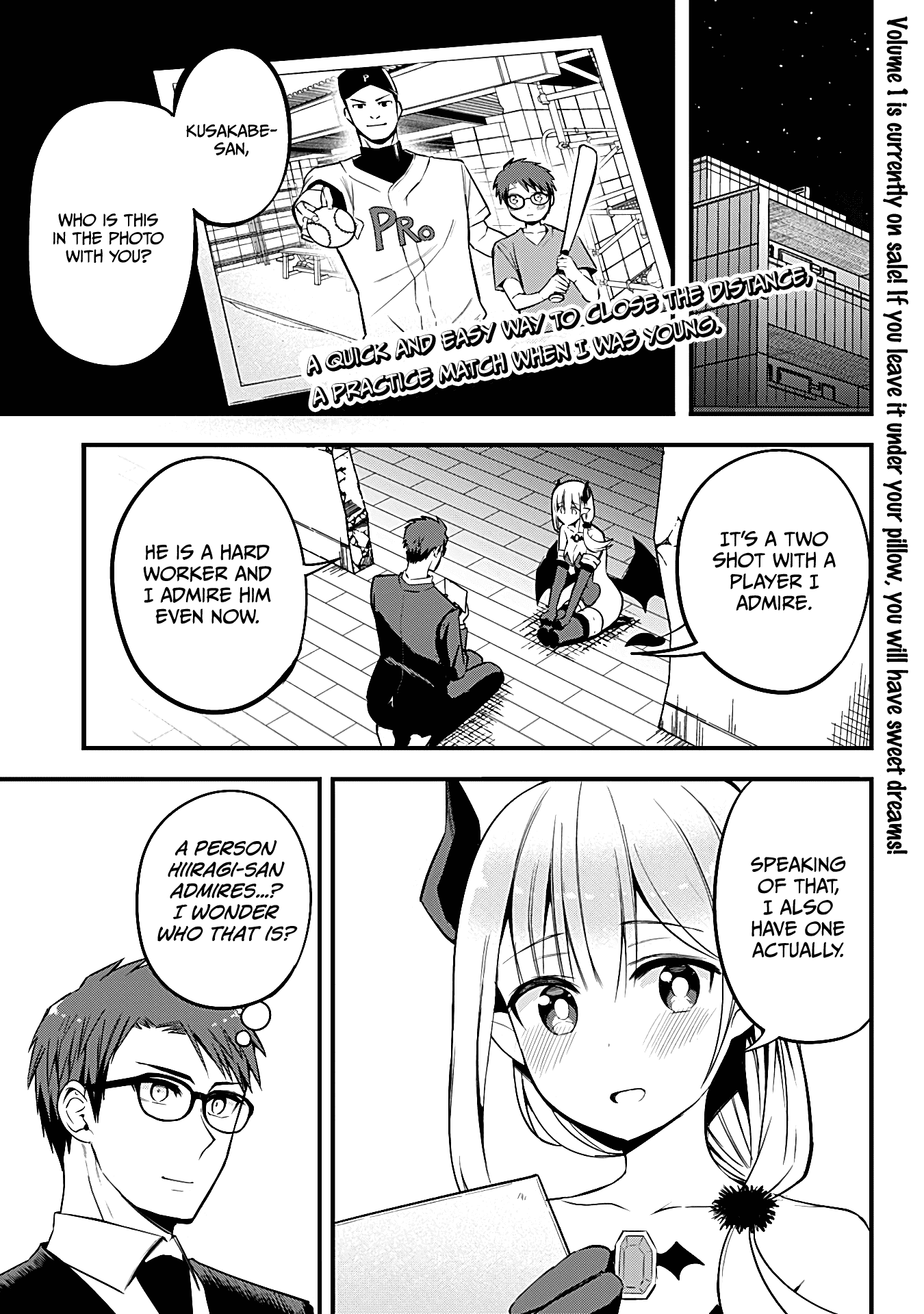 The Serious Succubus Hiragi-san Chapter 14 - Page 1