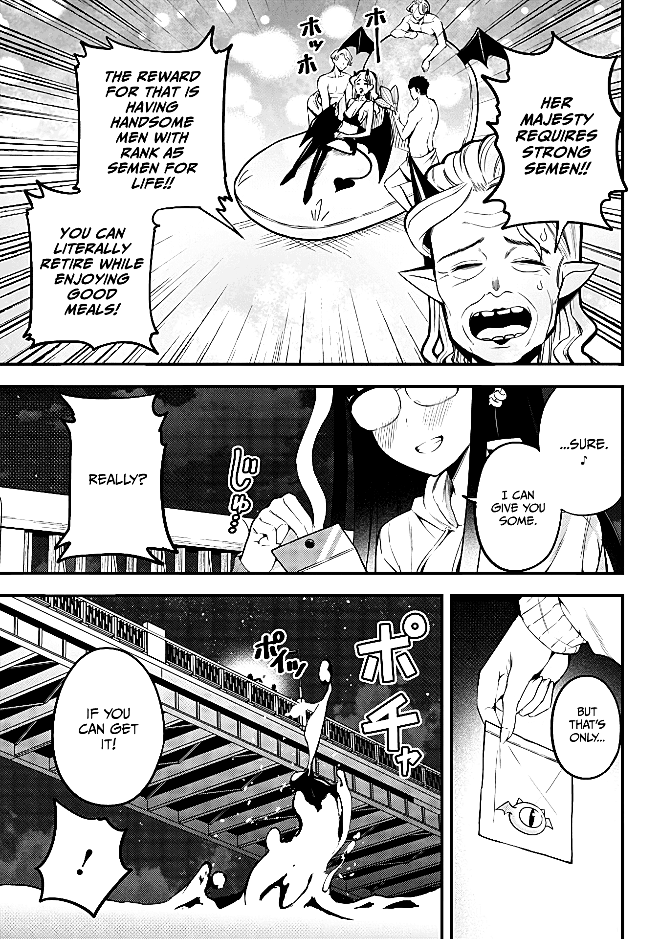 The Serious Succubus Hiragi-san Chapter 14 - Page 11