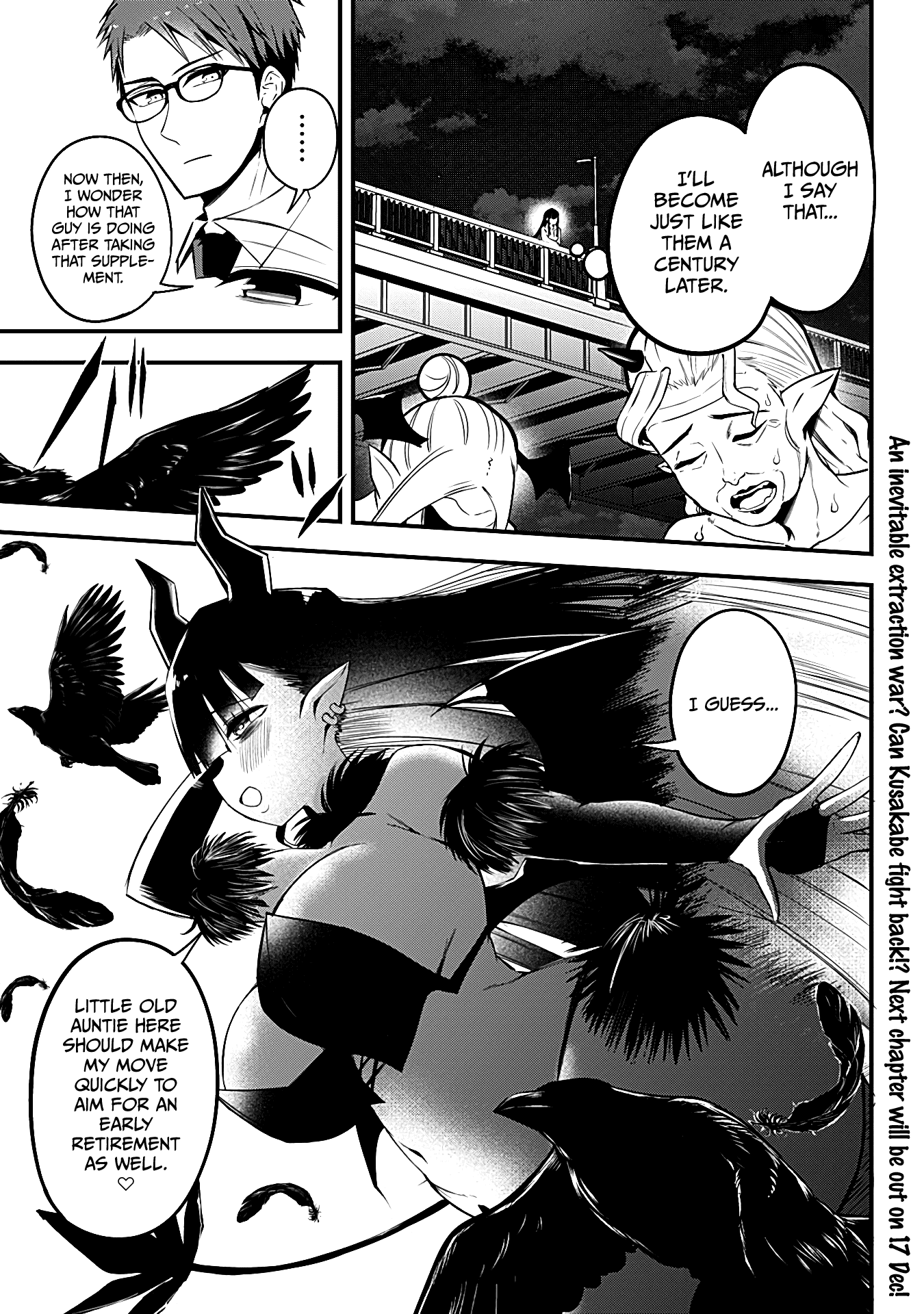 The Serious Succubus Hiragi-san Chapter 14 - Page 13