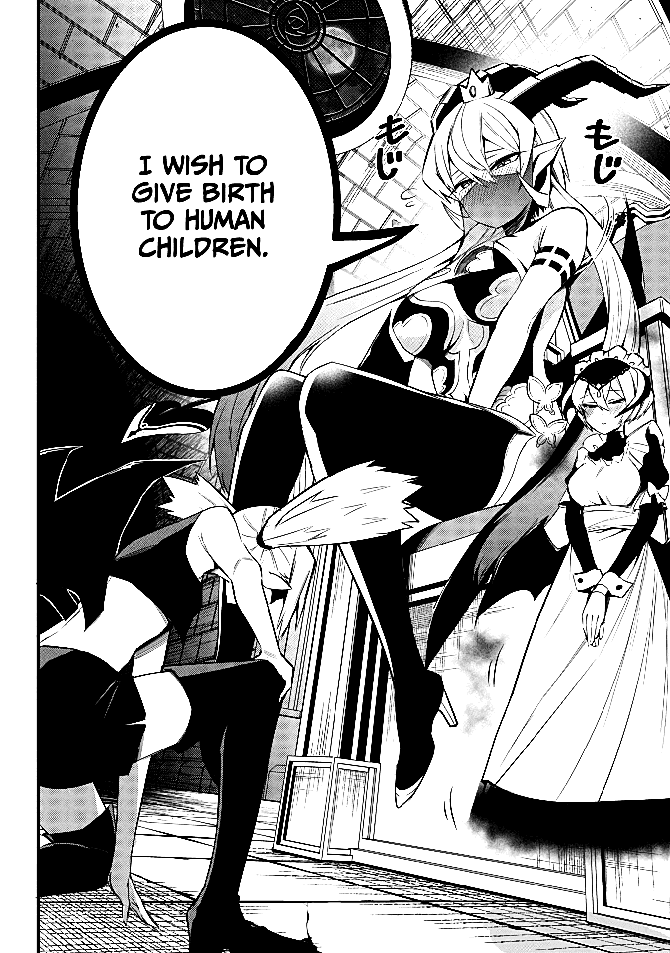 The Serious Succubus Hiragi-san Chapter 14 - Page 8