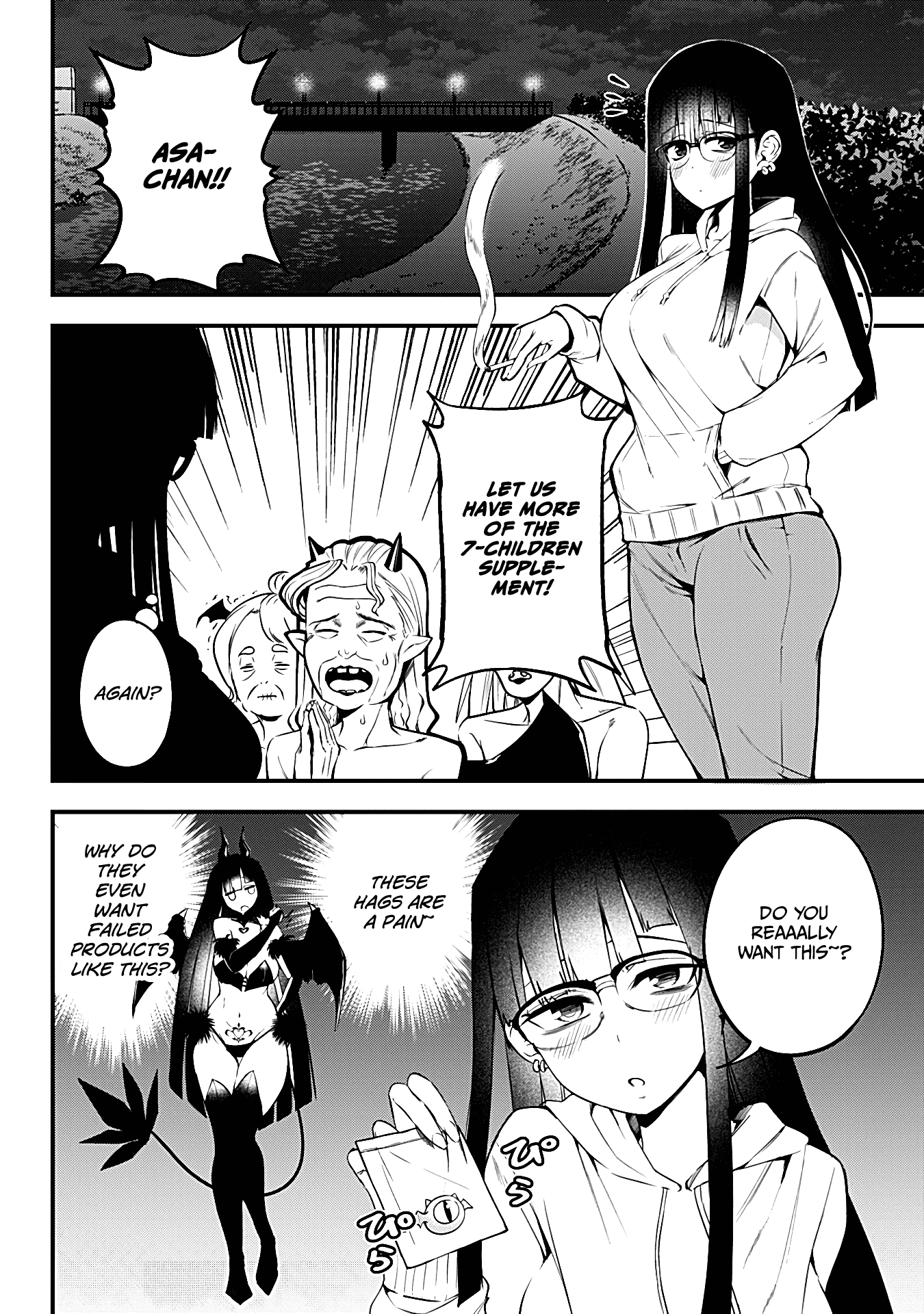 The Serious Succubus Hiragi-san Chapter 14 - Page 10