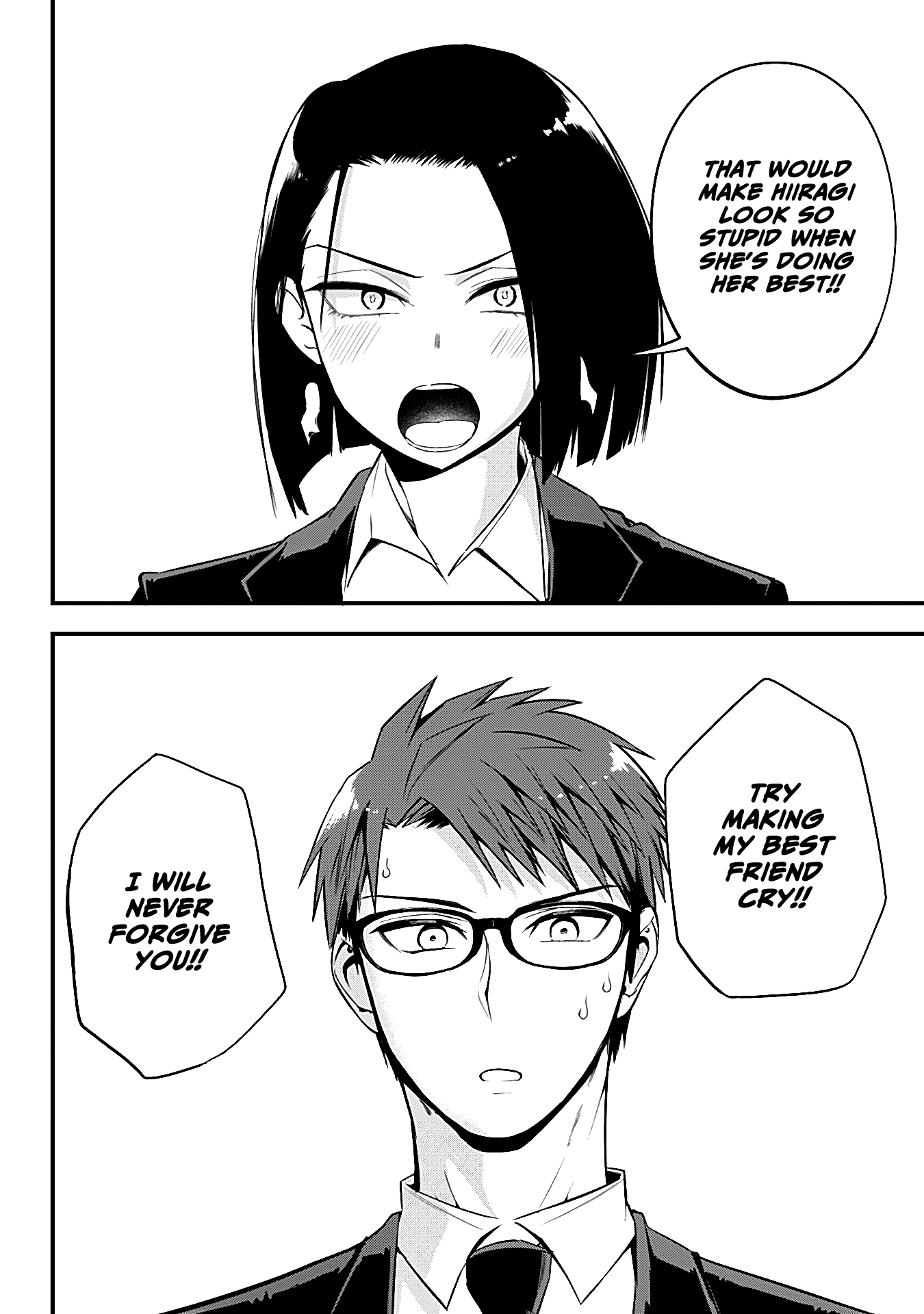 The Serious Succubus Hiragi-san Chapter 15 - Page 16